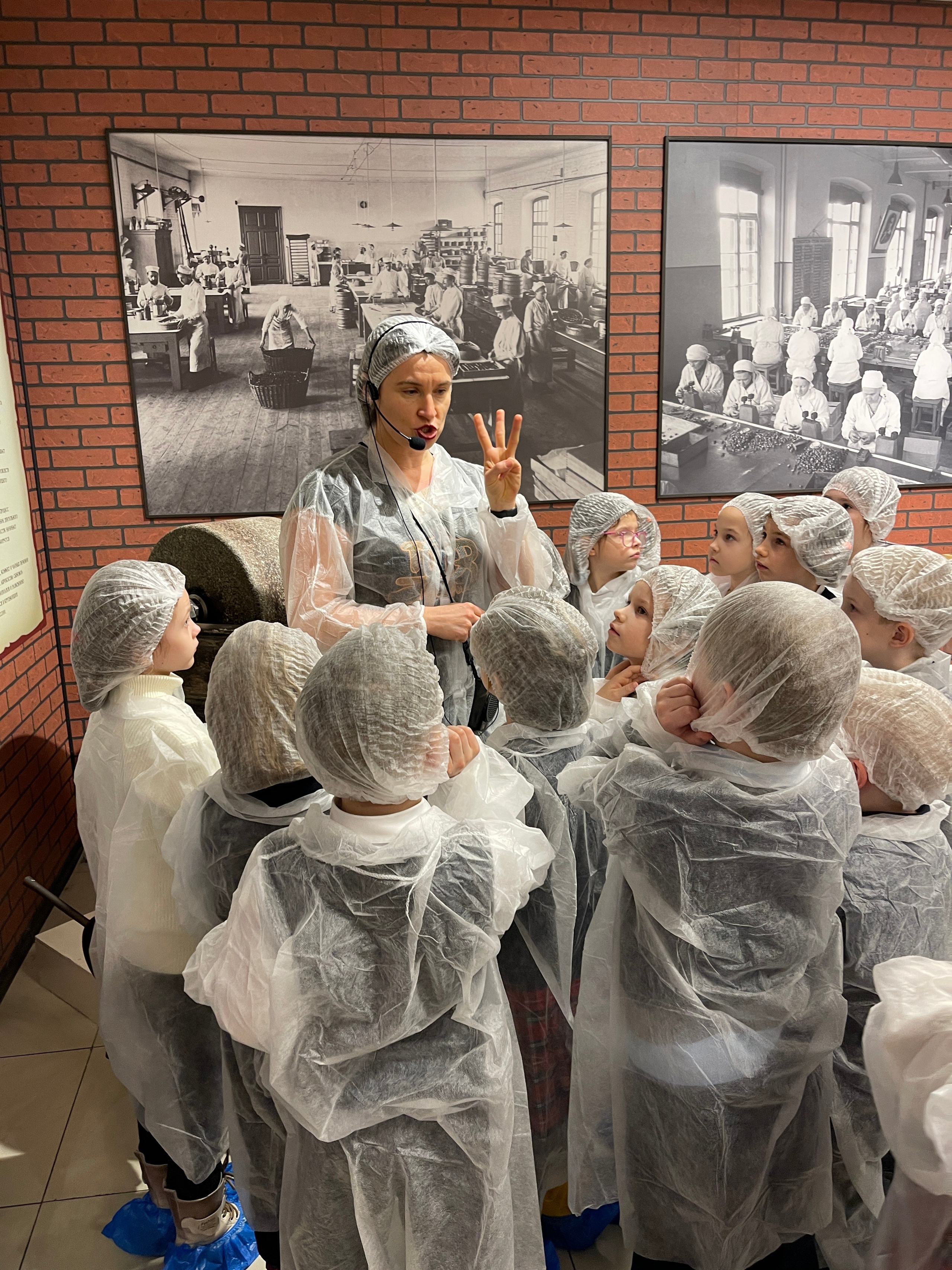 Экскурсии на кондитерскую фабрику