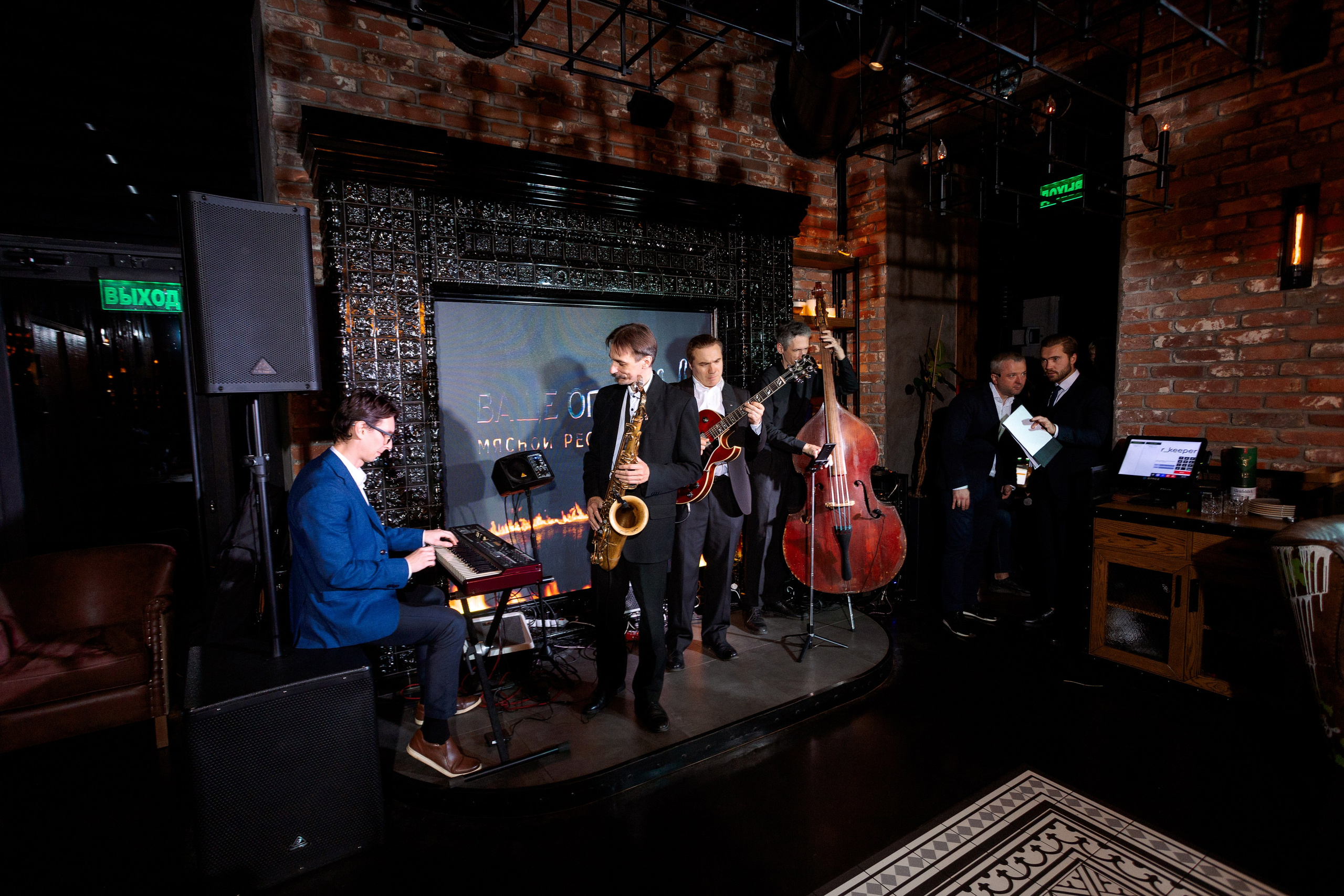 ГАСТРОУЖИН: ВАЩЕ ОГОНЬ. ВСЕ ФОТО. Профессиональный фотограф в Ижевске Леша Петров