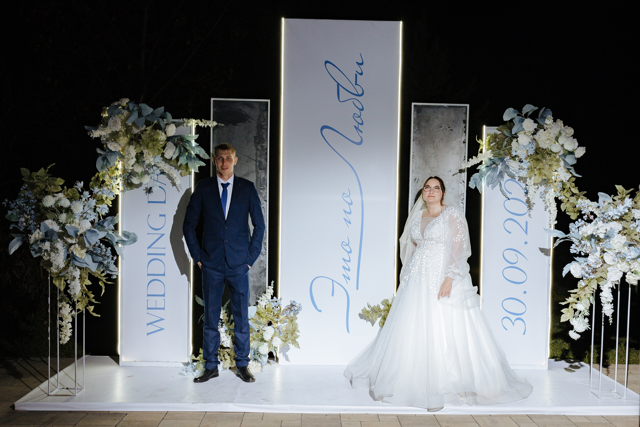 Это по любви. Свадебный и семейный фотограф в Белгороде Юлия Першина