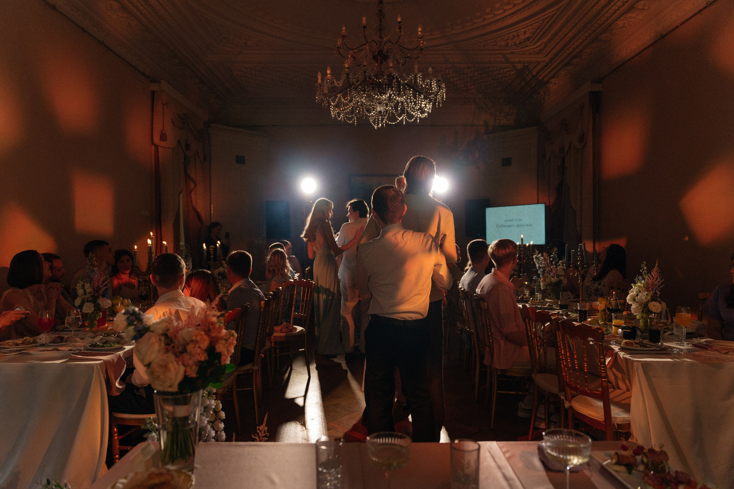 Полина и Сергей. Фотограф в Екатеринбурге Семен Китаев