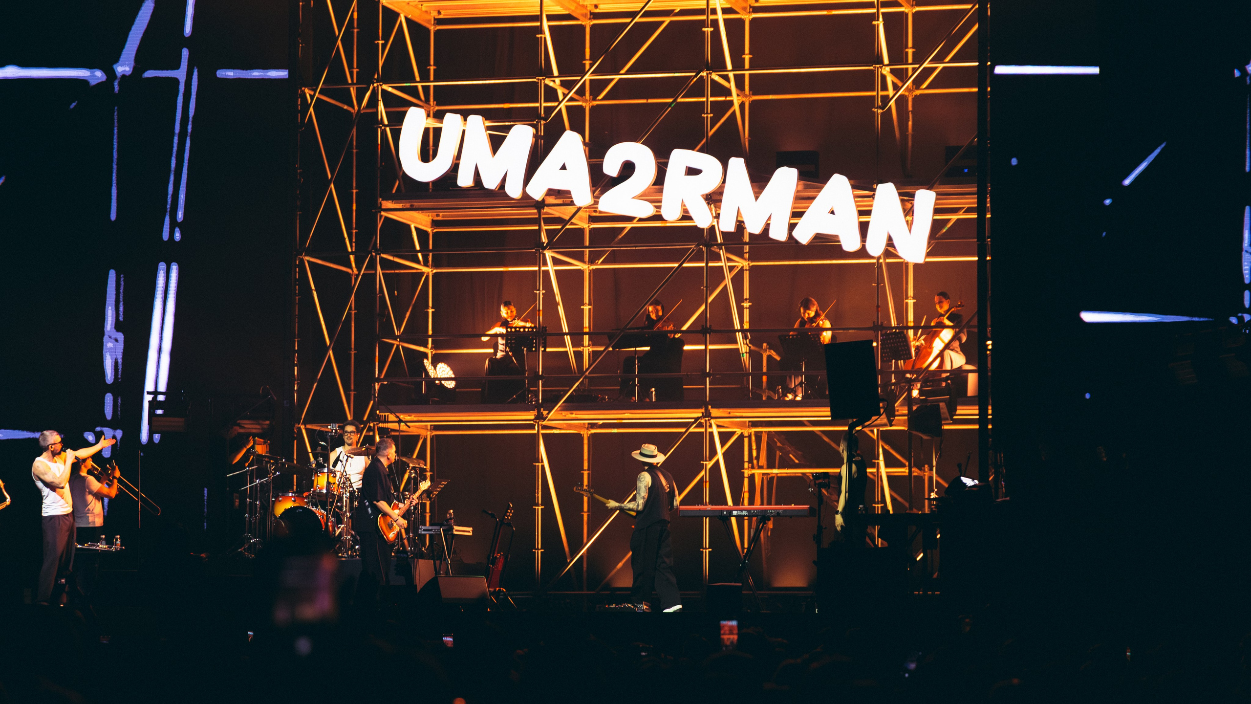 UMA2RMAN. Saint-Petersburg 18.4.26. RUSLAN ROZANOV