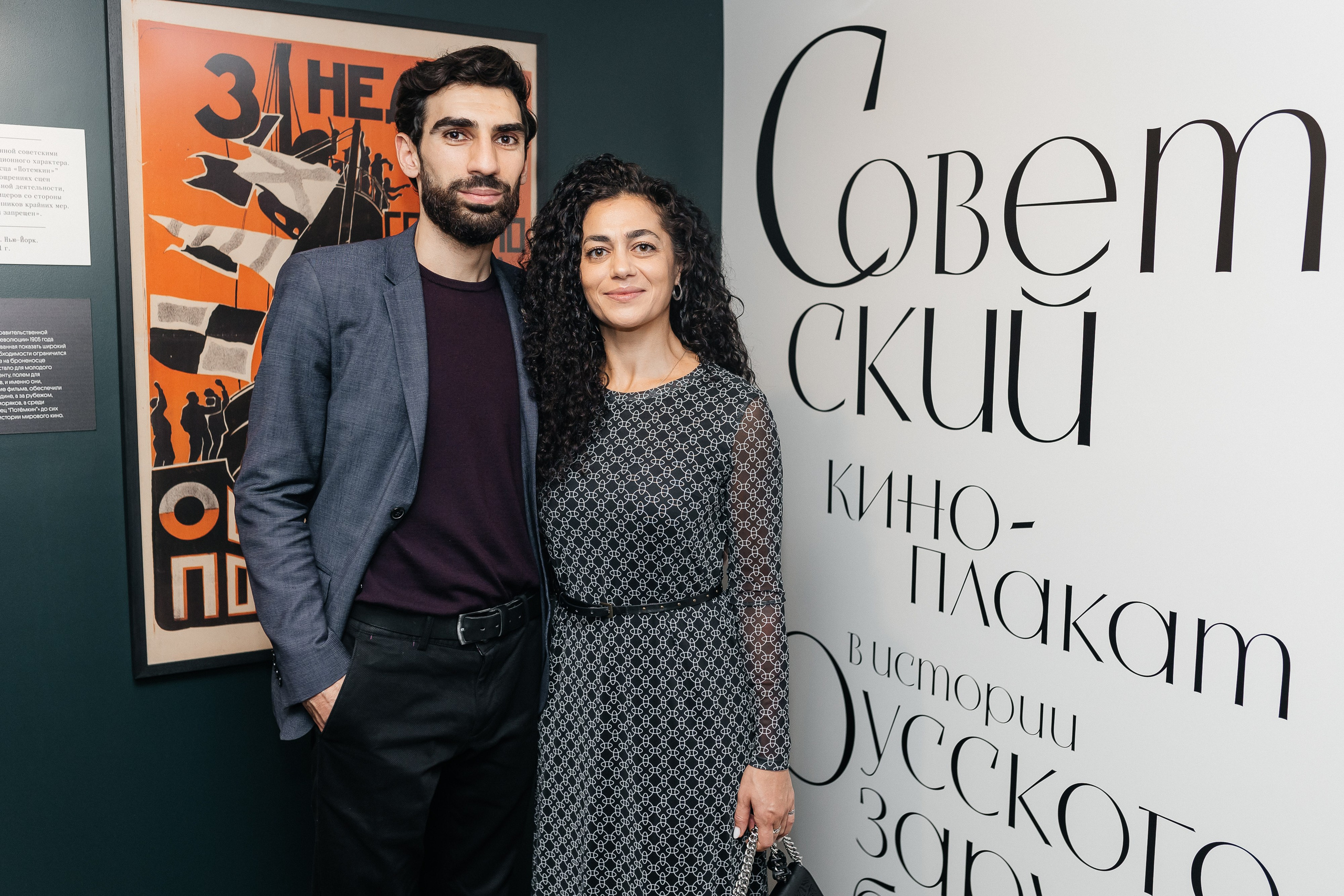 Репортажный фотограф в Москве. Свадебный фотограф в Москве Мария Крош