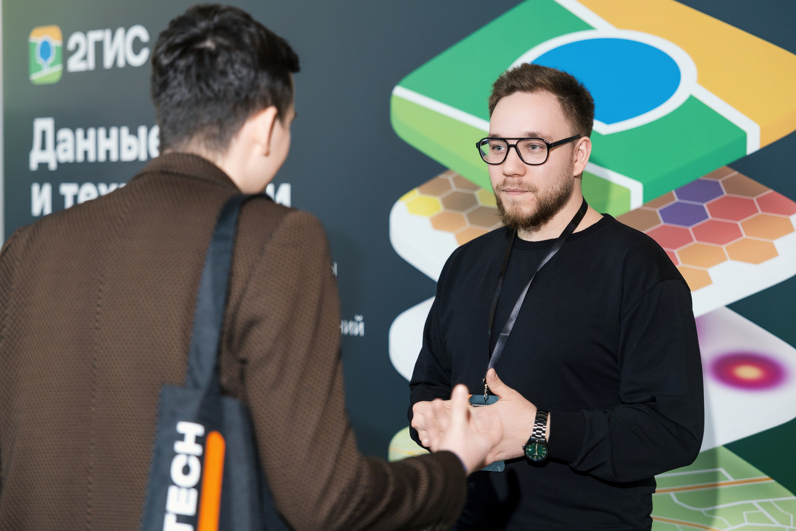 GLOBAL TECH FORUM. Портретный и ивент-фотограф в Москве Шамиль Хасянзанов