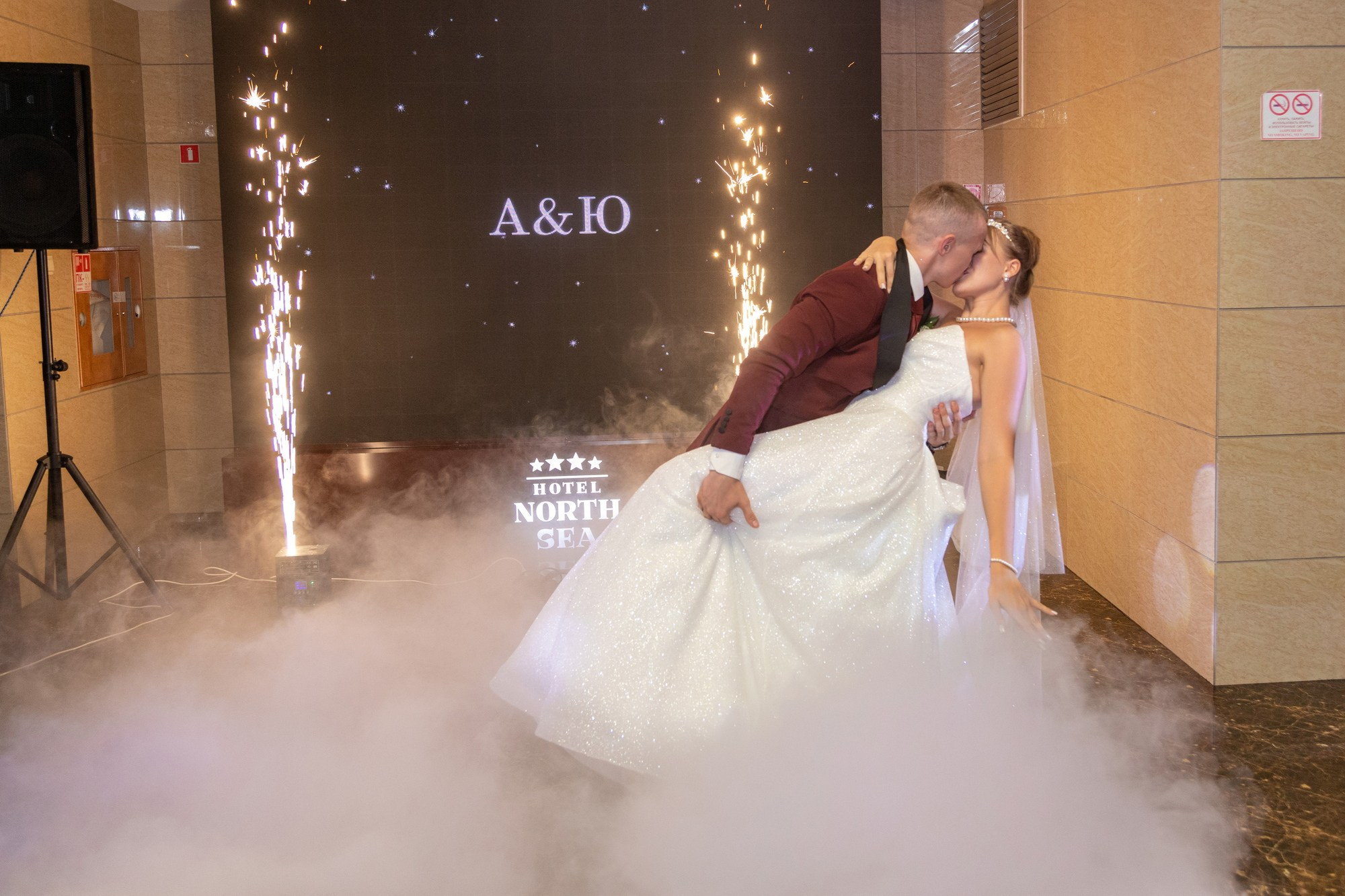 Свадебный фотограф Иркутск