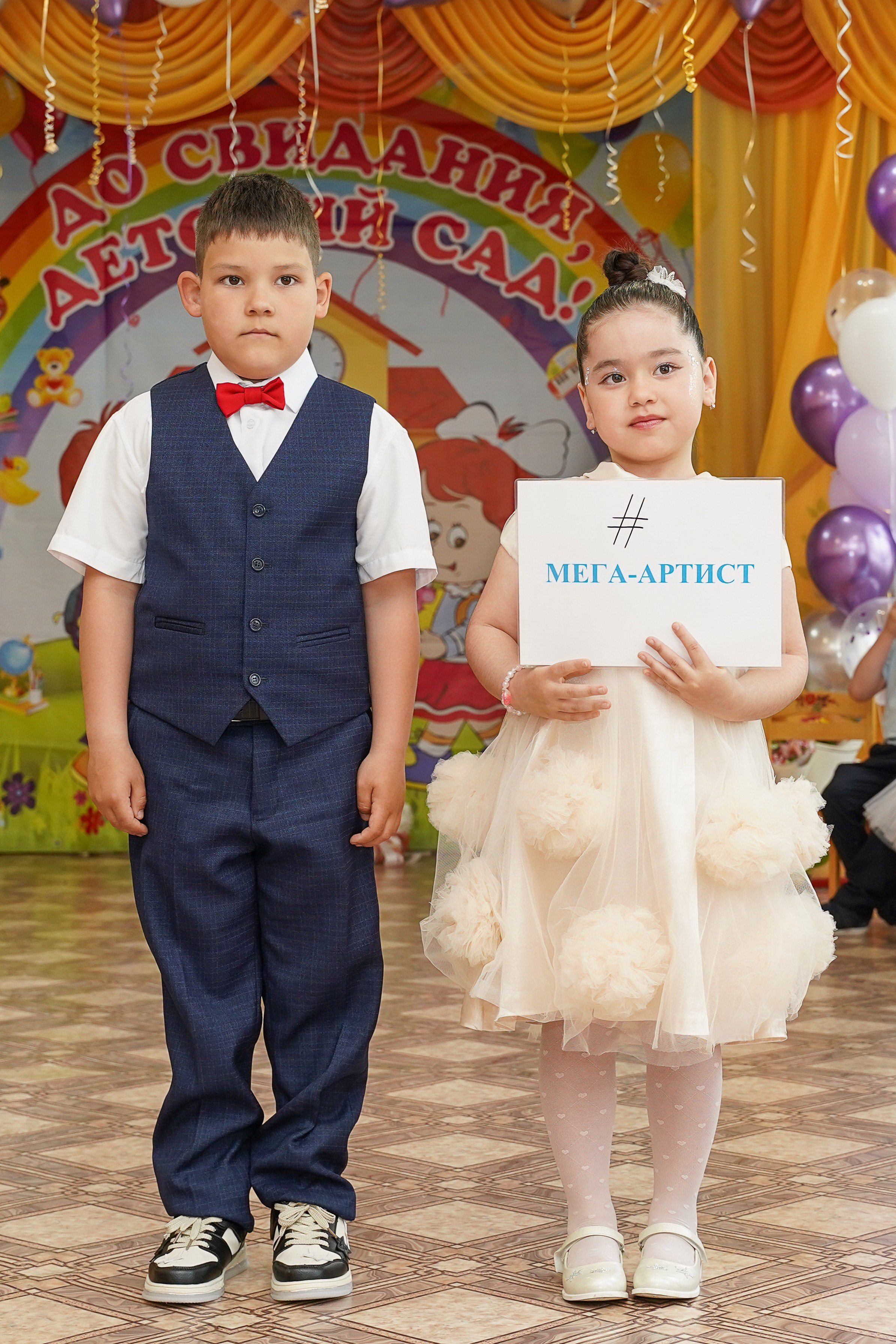 Для Садиков. Детский и семейный Фотограф во Владивостоке Юлия Моисеенко