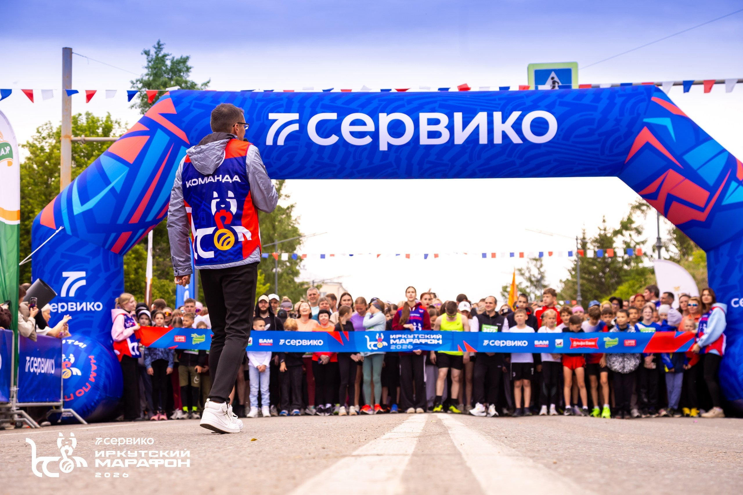 СЕРВИКО Иркутский марафон 21 июня 2026. Фотограф в Братске. Фото-Фея