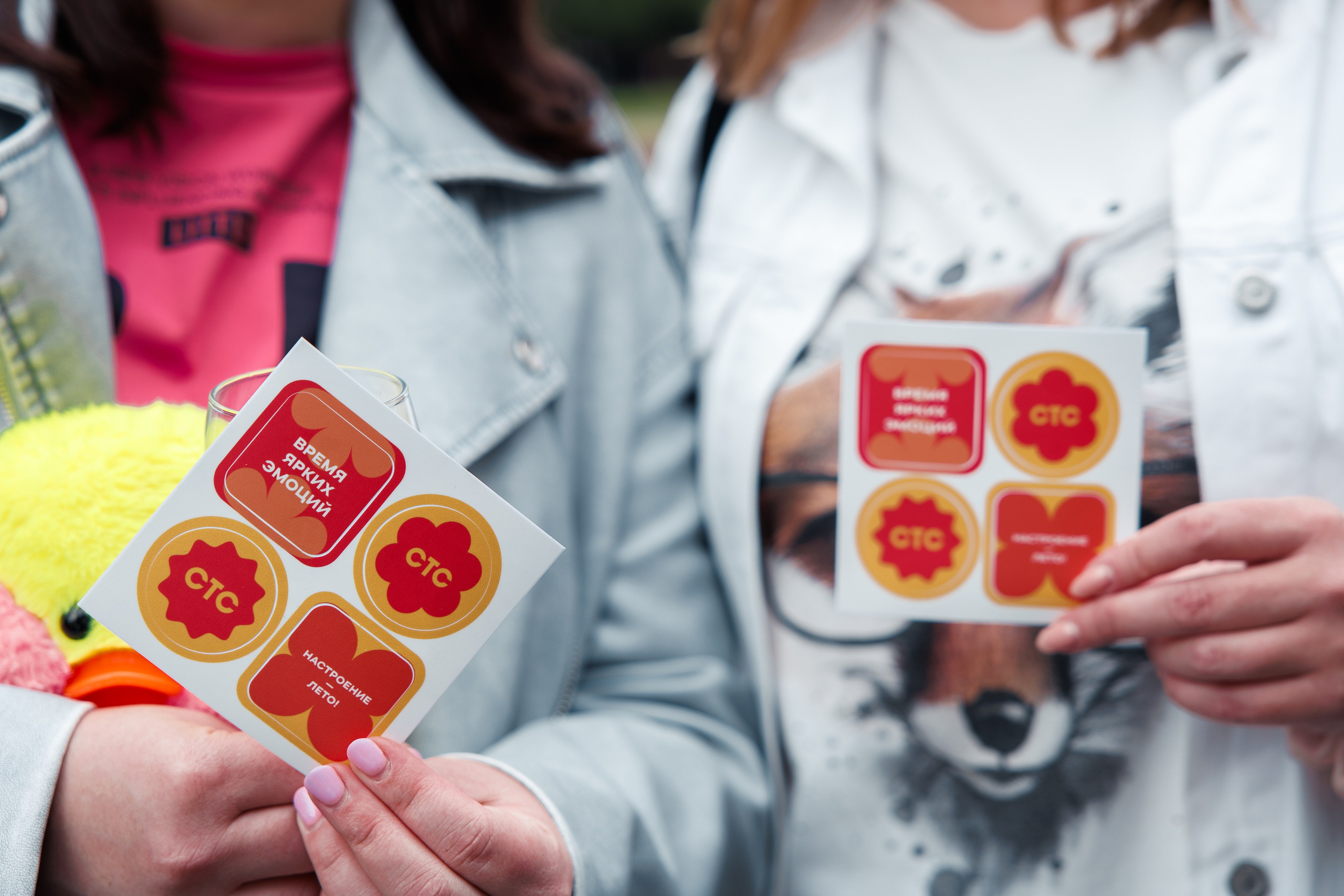 СТС на День Города в Екатеринбурге. Дацук Анна Фотограф из Екатеринбурга