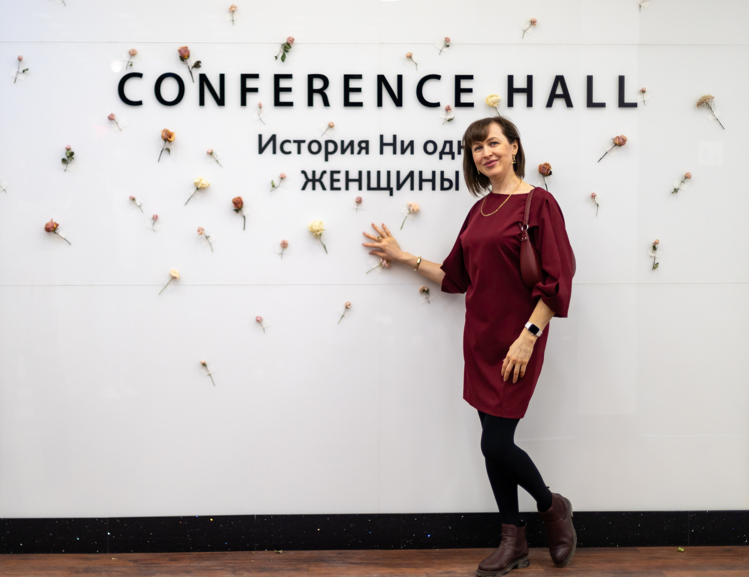 Презентация книги «История НИ одной женщины». Дацук Анна Фотограф из Екатеринбурга