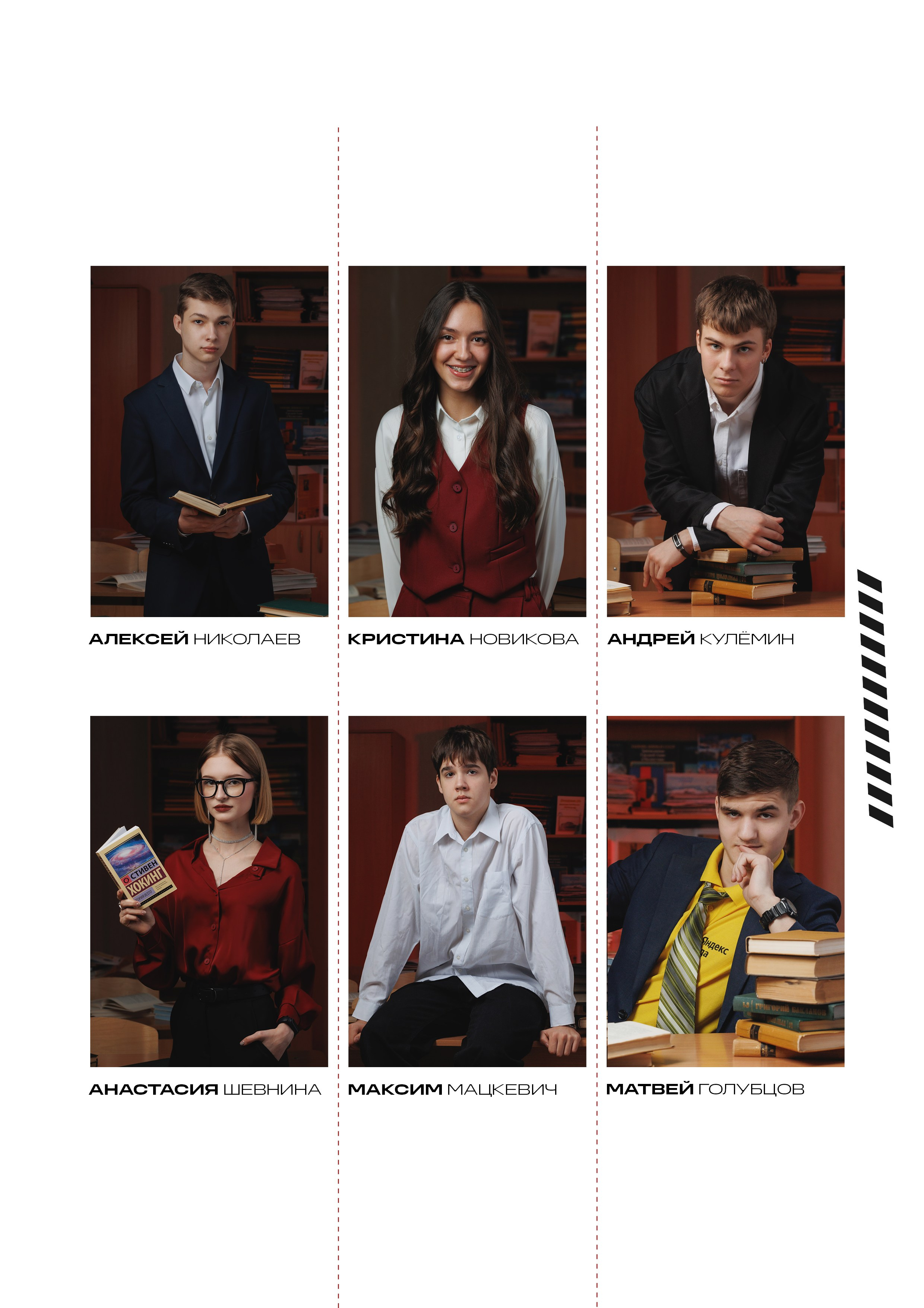 Альбом постраничный. Фотомастерская Воробьевых