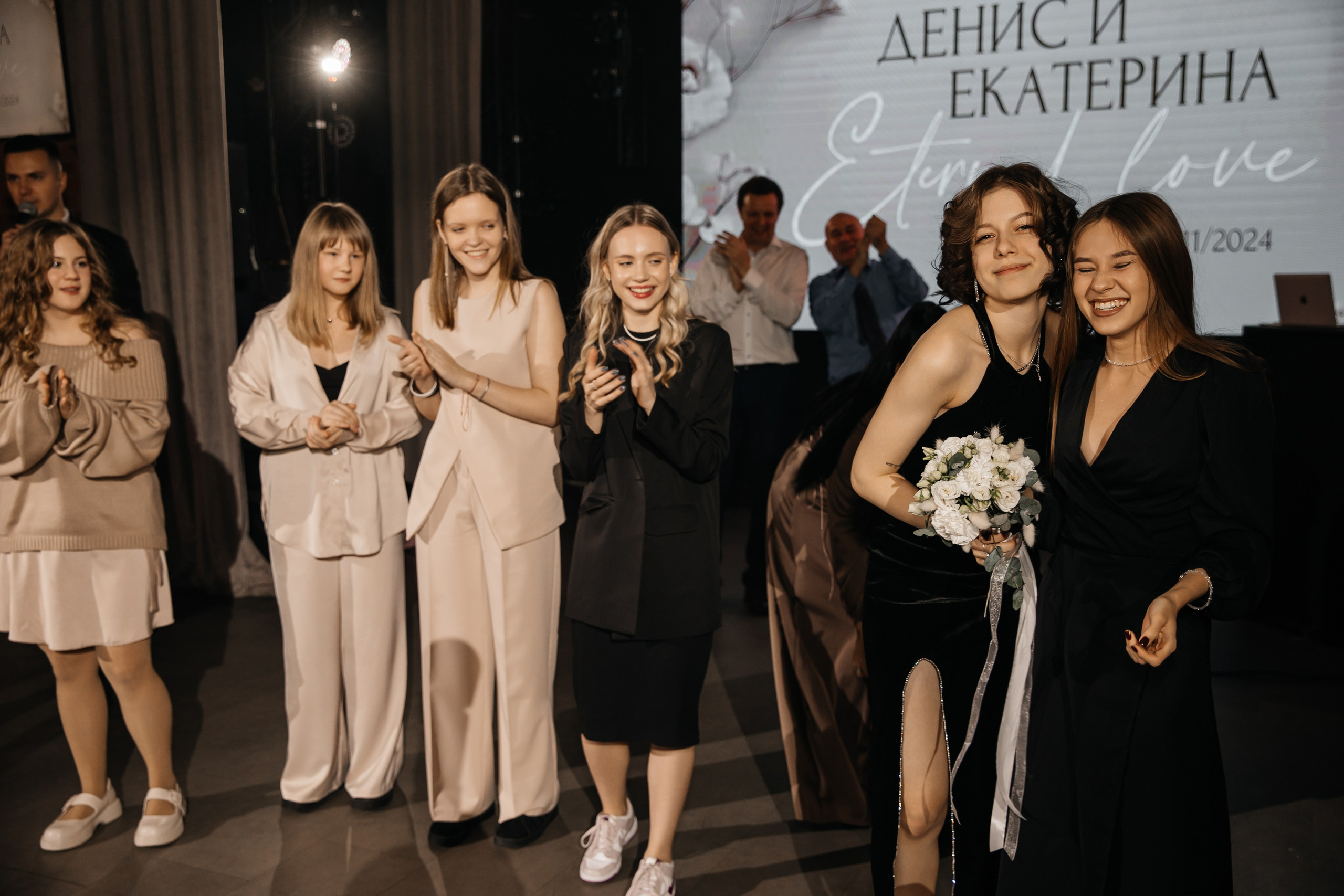 Екатерина и Денис. Свадебный фотограф Красноярск — Кристина Ива