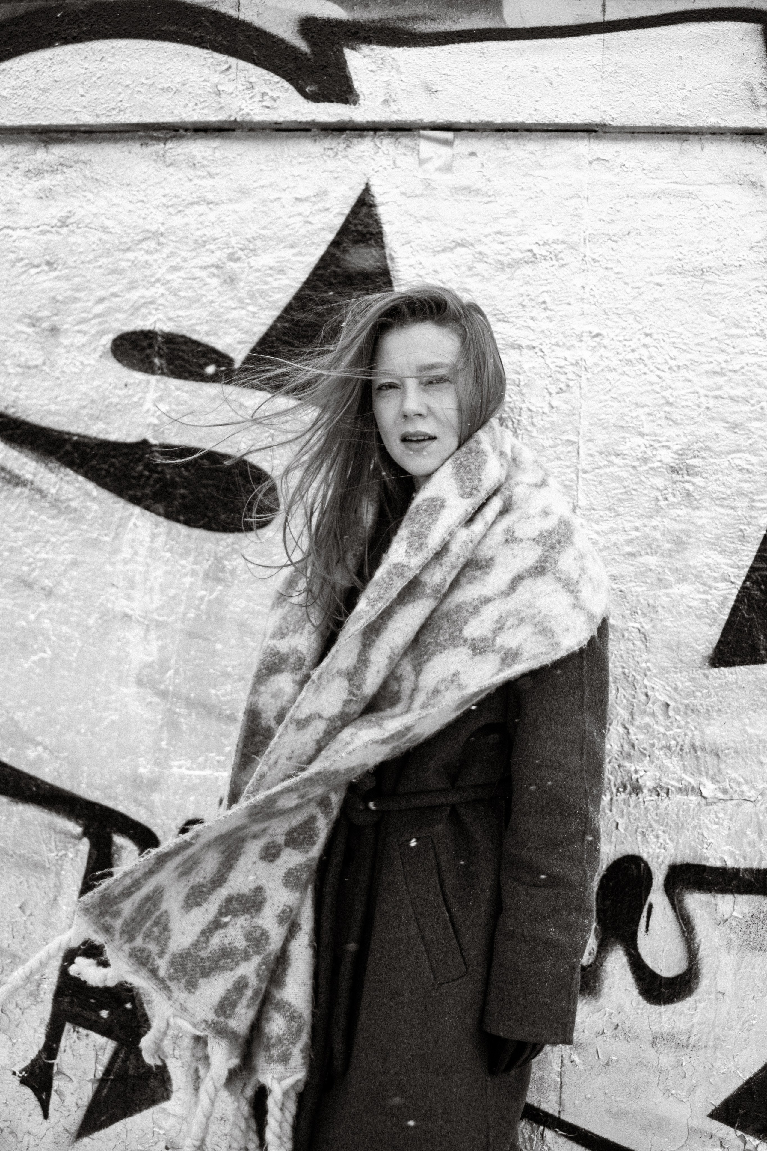 Юлия. Ирина Черных/Екатеринбурге