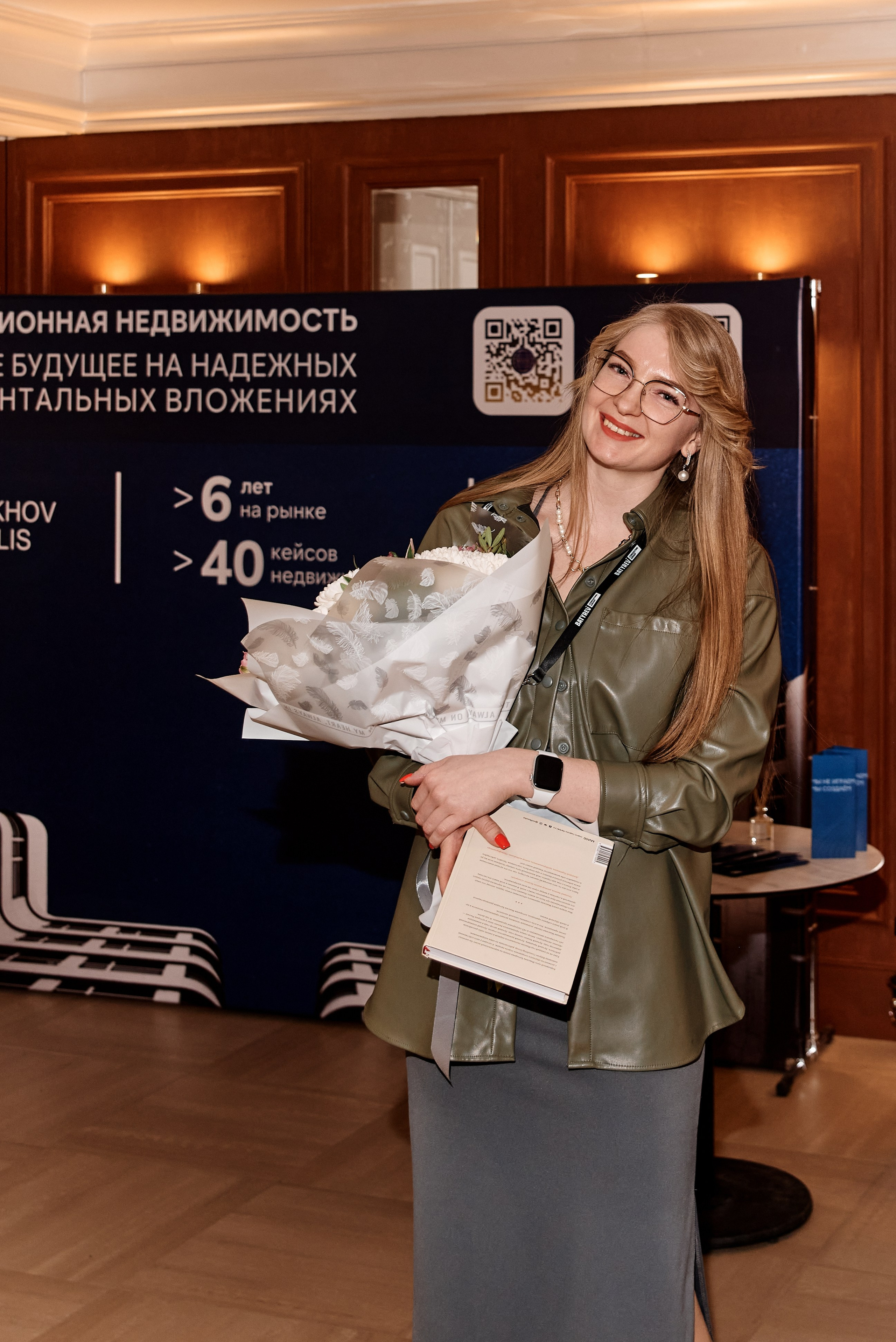 МК Максима Батырева, г. Екатеринбург. Анна Гончарова свадебный и репортажный фотограф в Москве