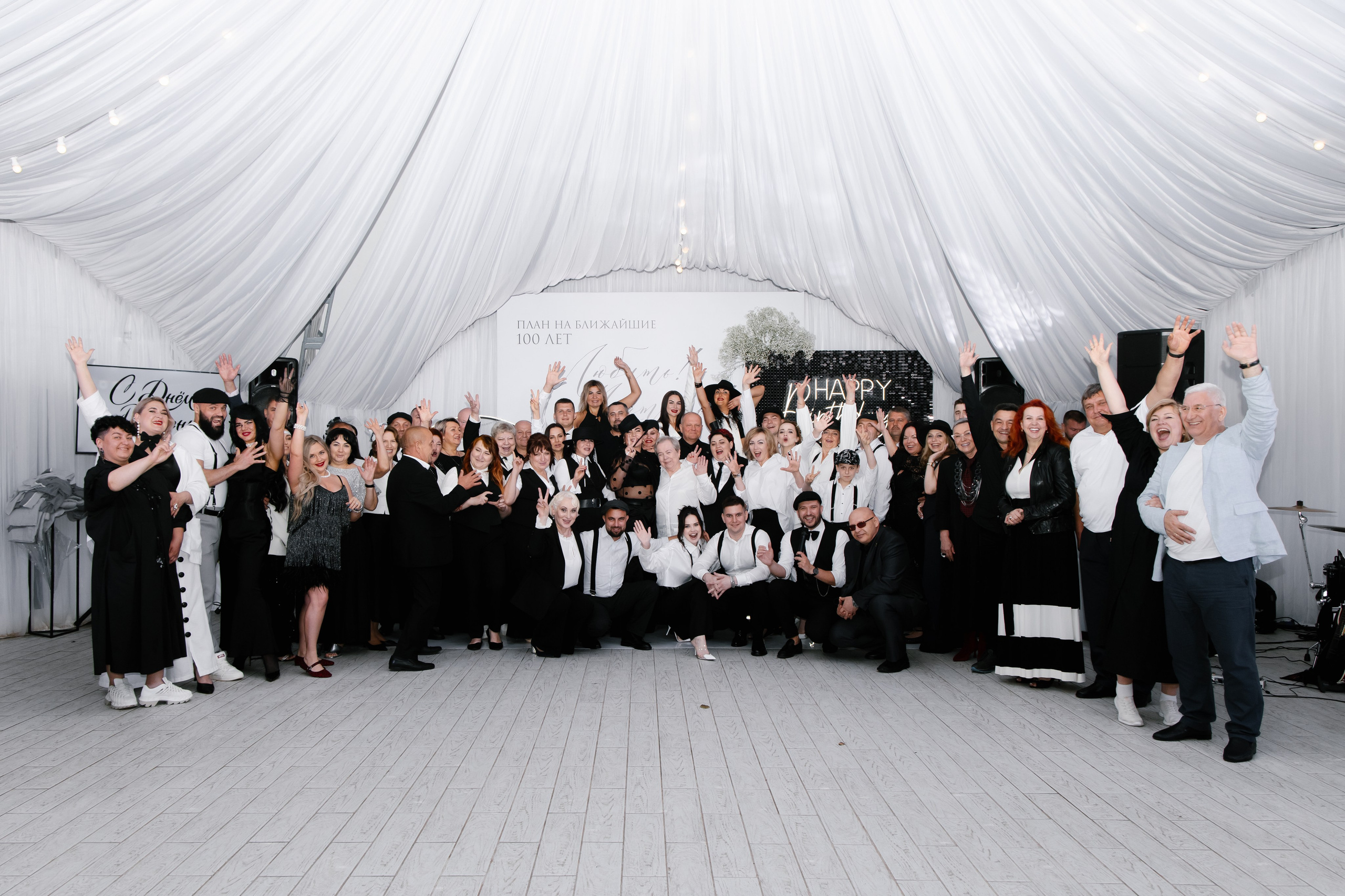 День рождения. Мария Овечкина