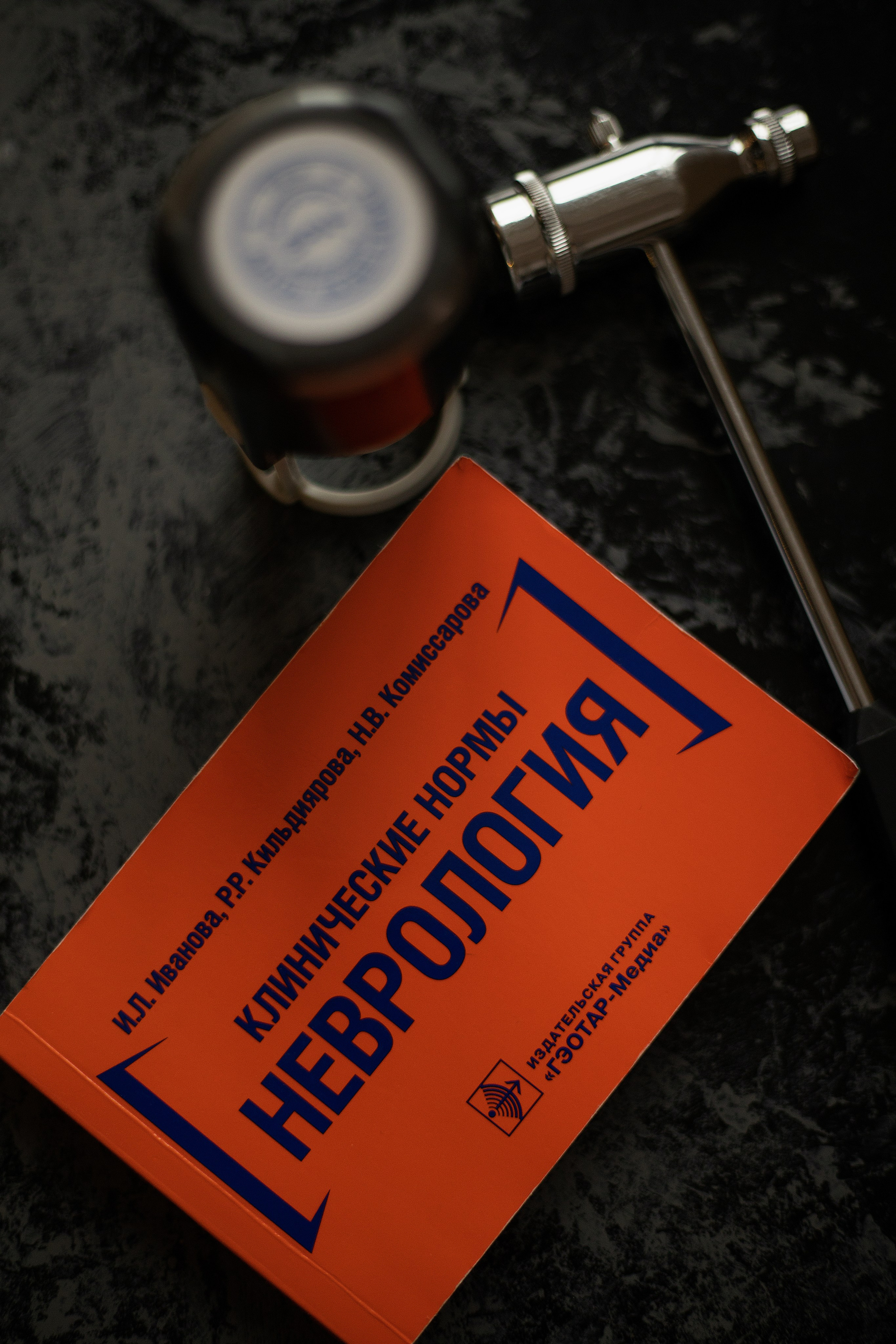 Отзывы. Контент-фотограф в Калининграде (Москве) Наталья Кеворкова