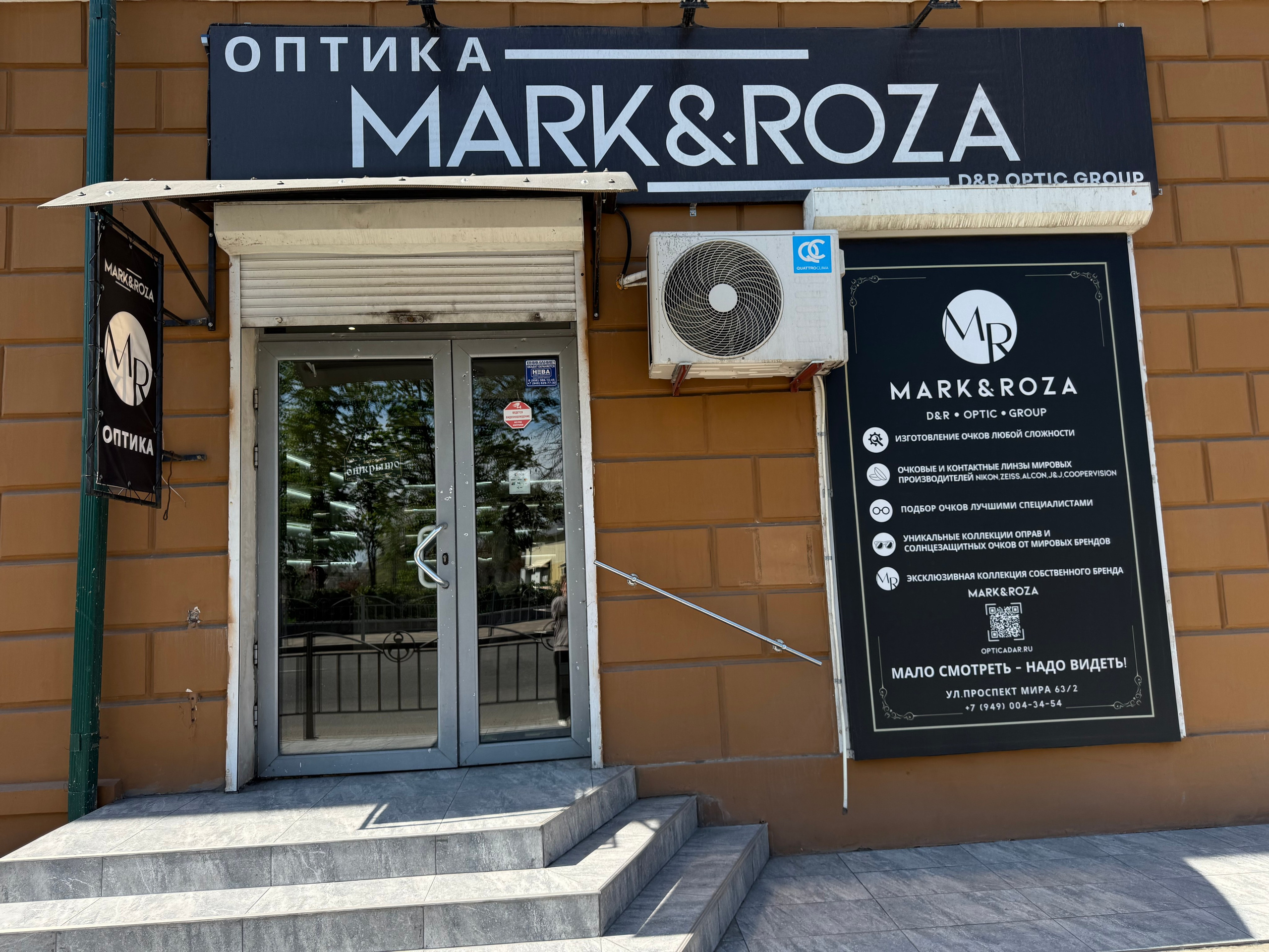 Дизайн для вас. Inga Simonova | Семейный и детский фотограф