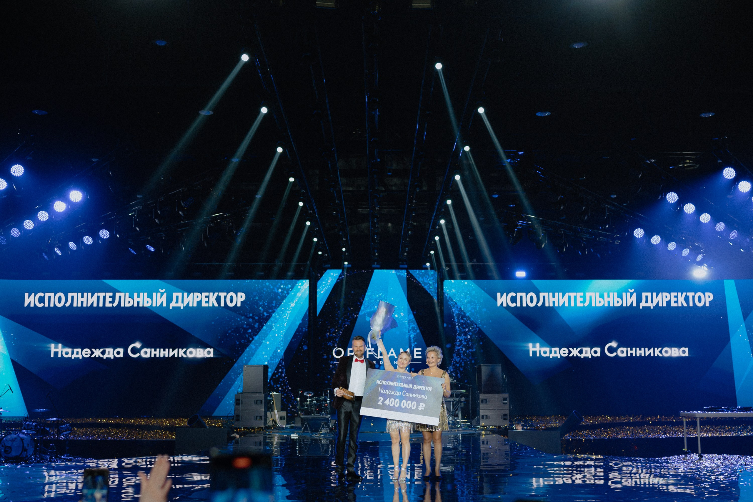 Oriflame. Свадебный фотограф Москва — Сергей и Татьяна