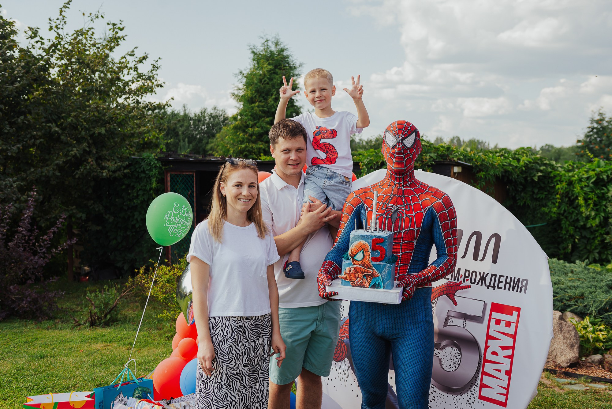 Детский день рождения с аниматором, пенная вечеринка. Свадебный и репортажный фотограф в Ярославле Евгений Сальников