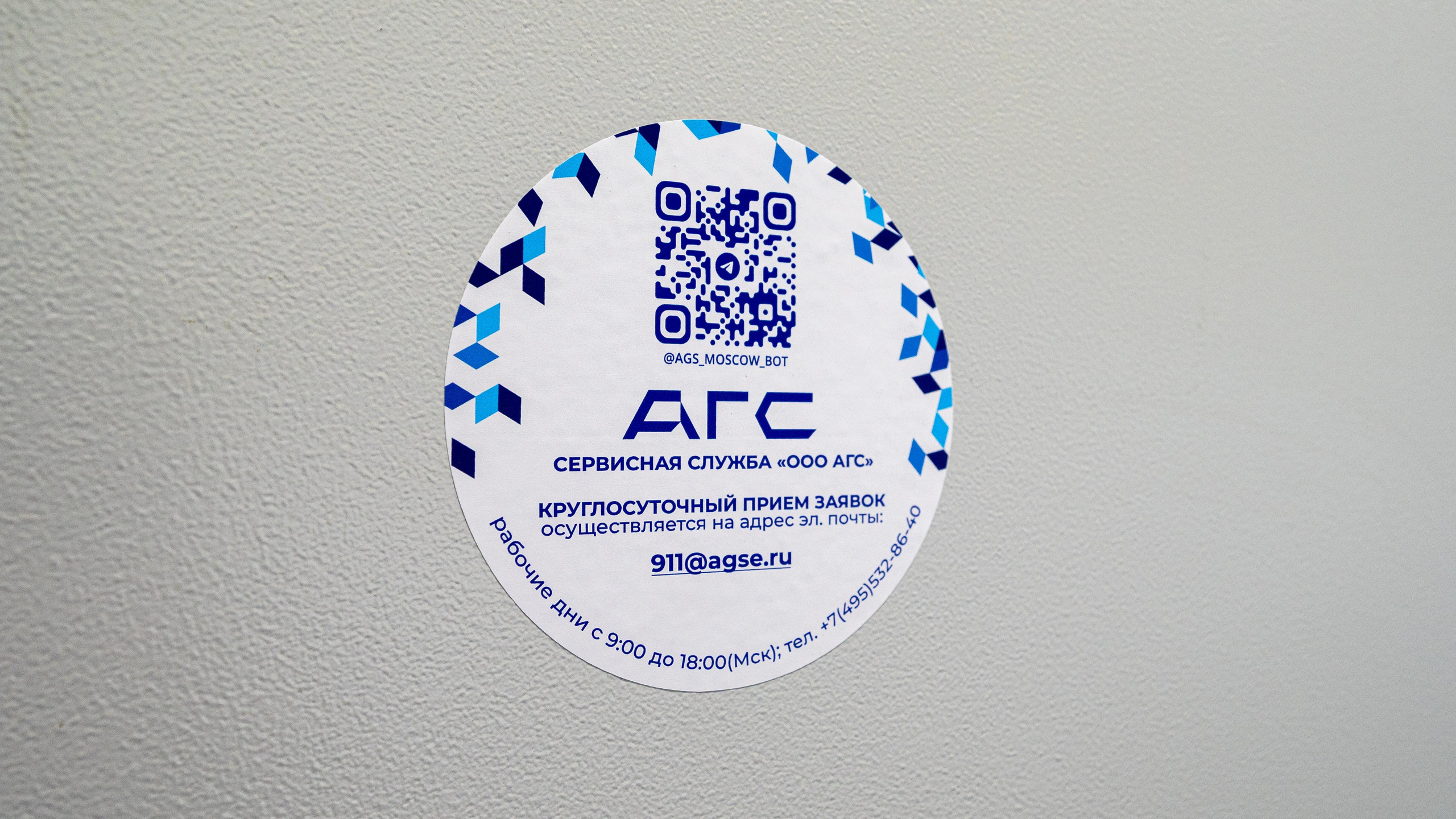 Промышленный фотограф. Интерьерный фотограф. Фото- видеосъемка недвижимости Санкт-Петербург