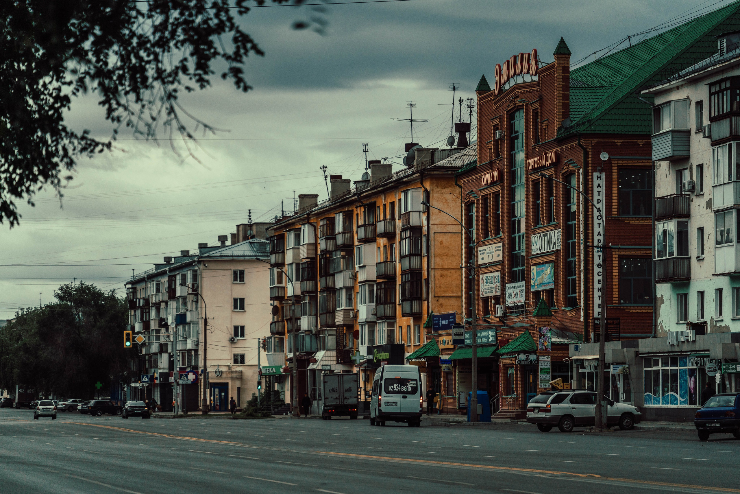 Усть-Каменогорск, Сентябрь 2024