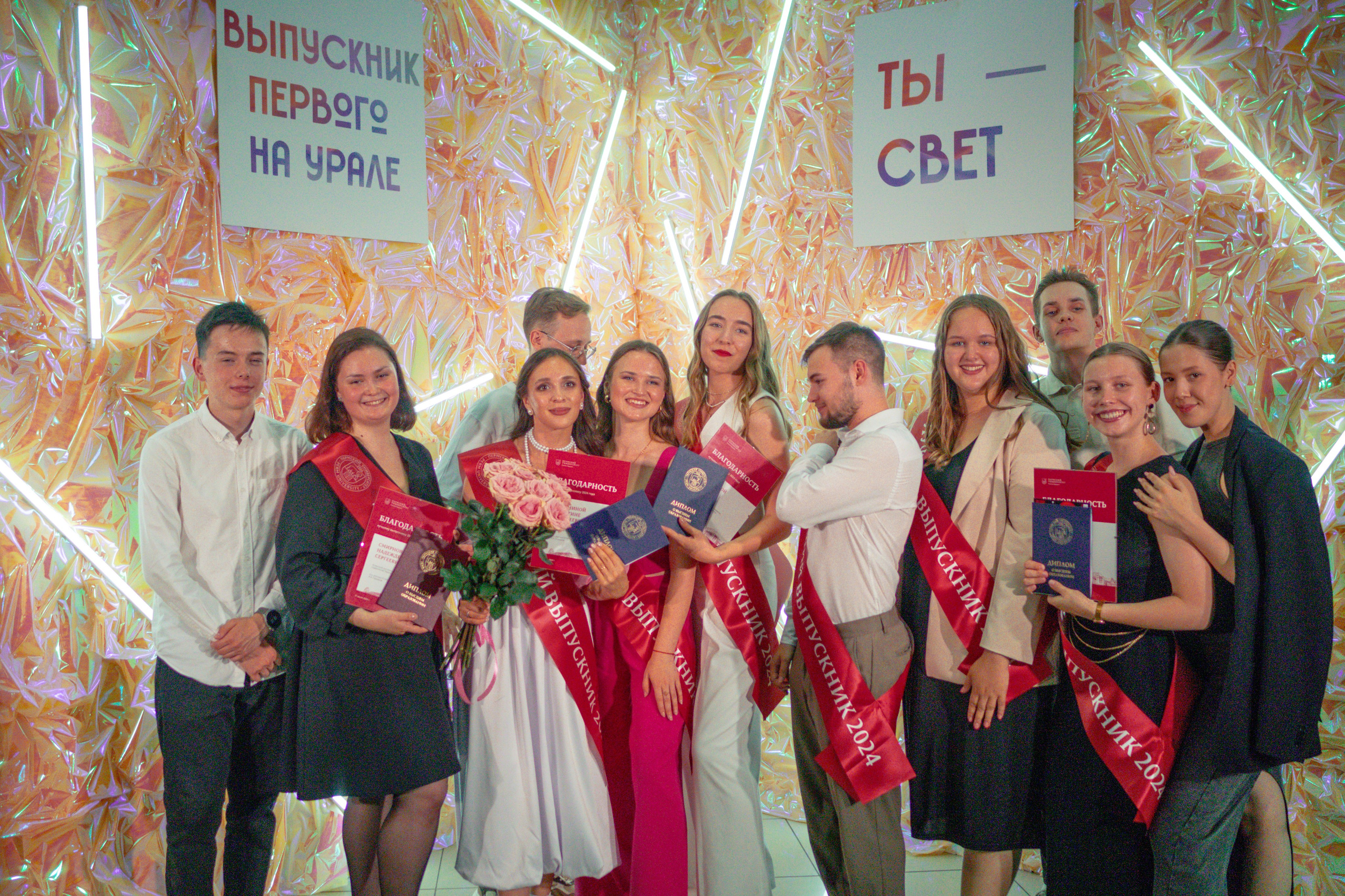 Ректорский бал в ПГНИУ, Июль 2024