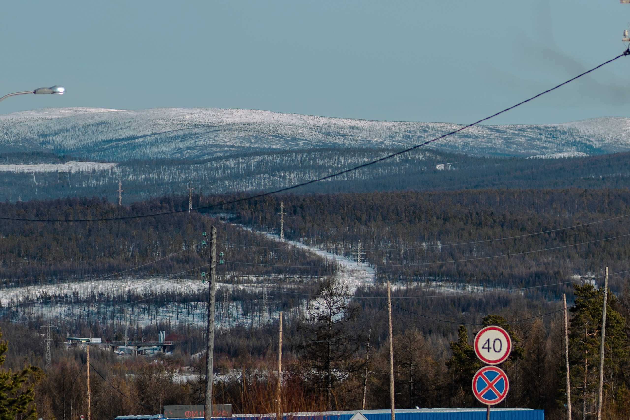 Нерюнгри, Апрель 2024