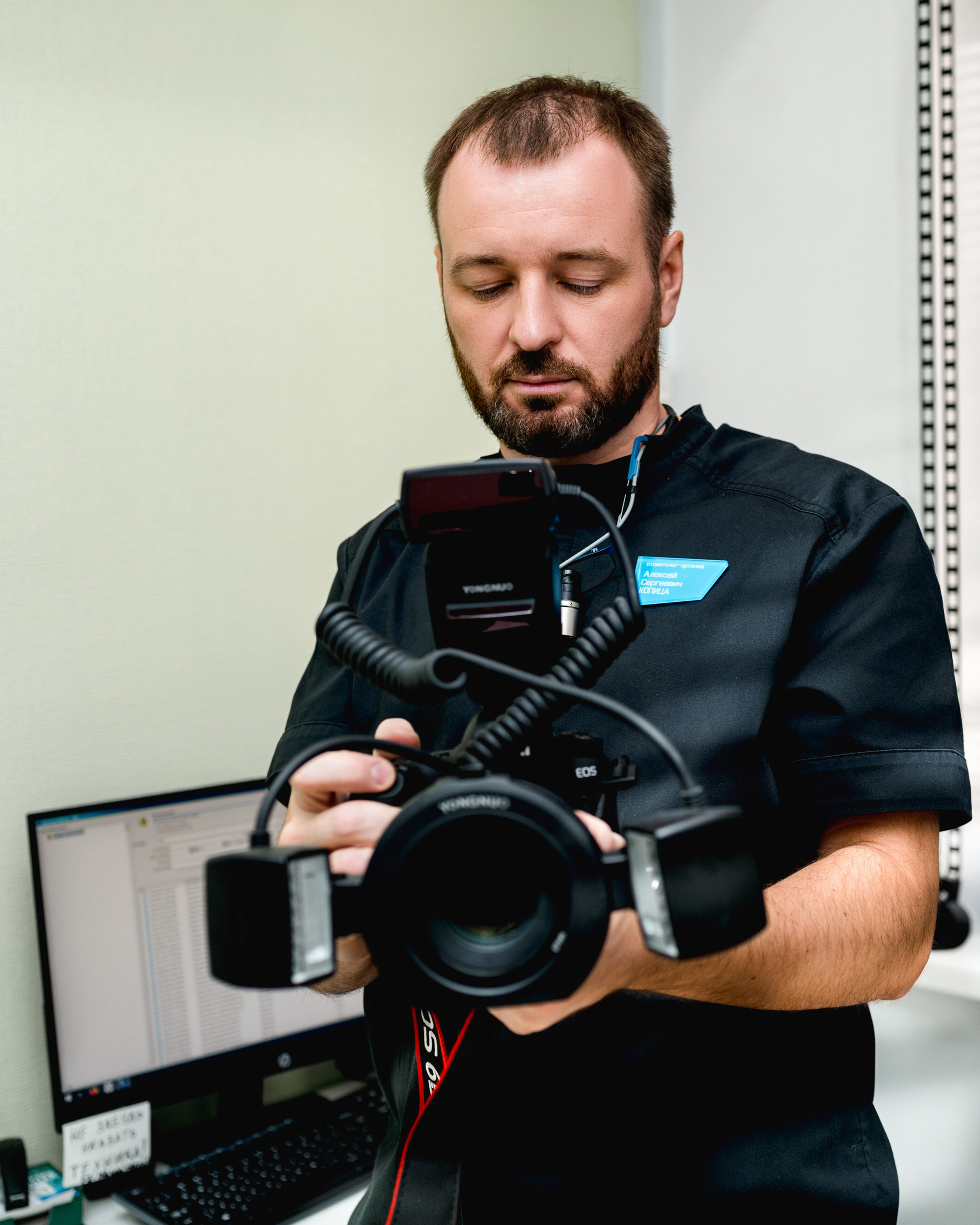 Стоматология. Фотограф Юлия Павлова Красноярск