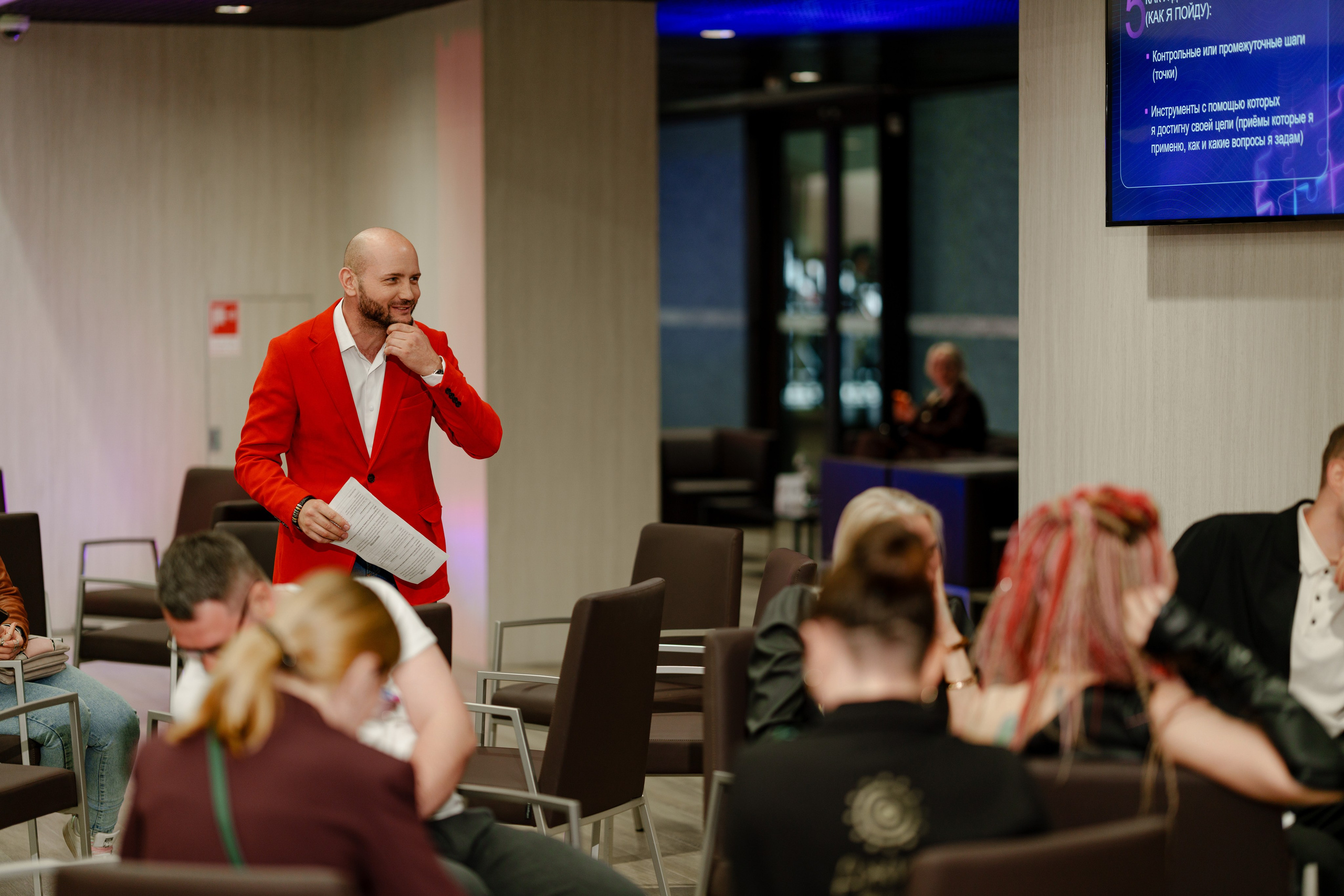 Репортажный фотограф EVENT форума СЦЕНА 10. Репортажный фотограф Москва Сергей Дружинин