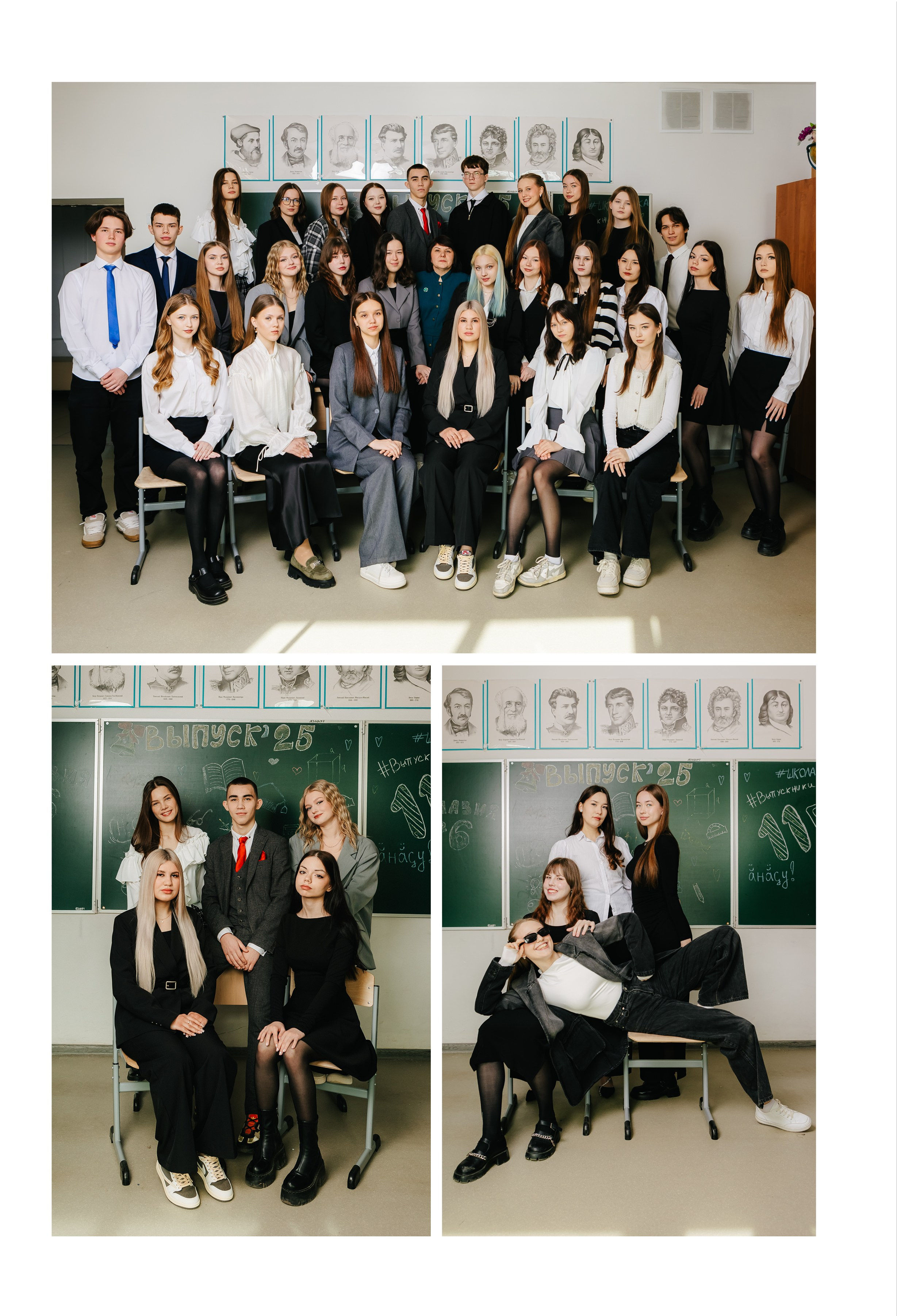 Вариант 2. Фотостудия Новочебоксарск