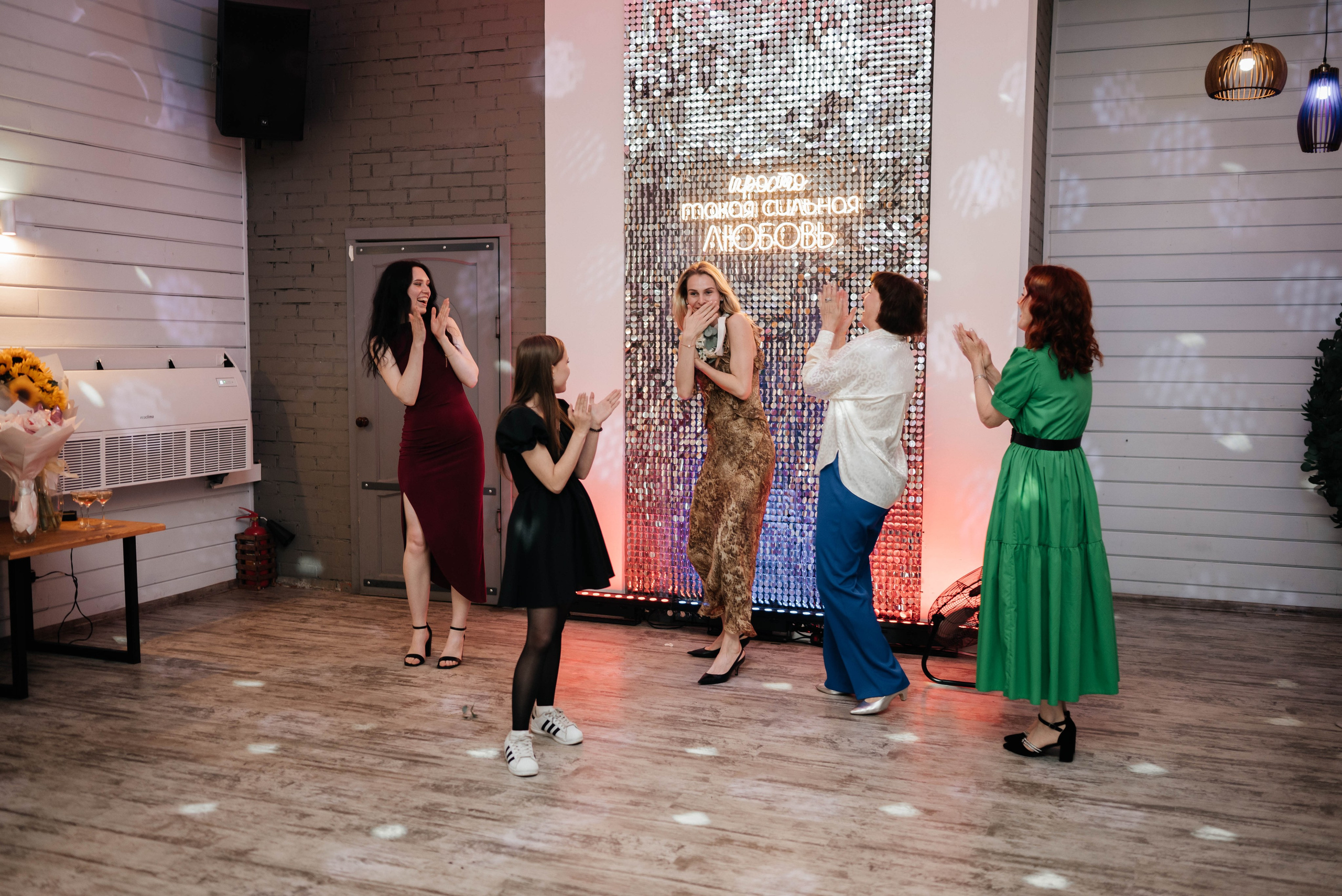 Свадебный банкет. Главная