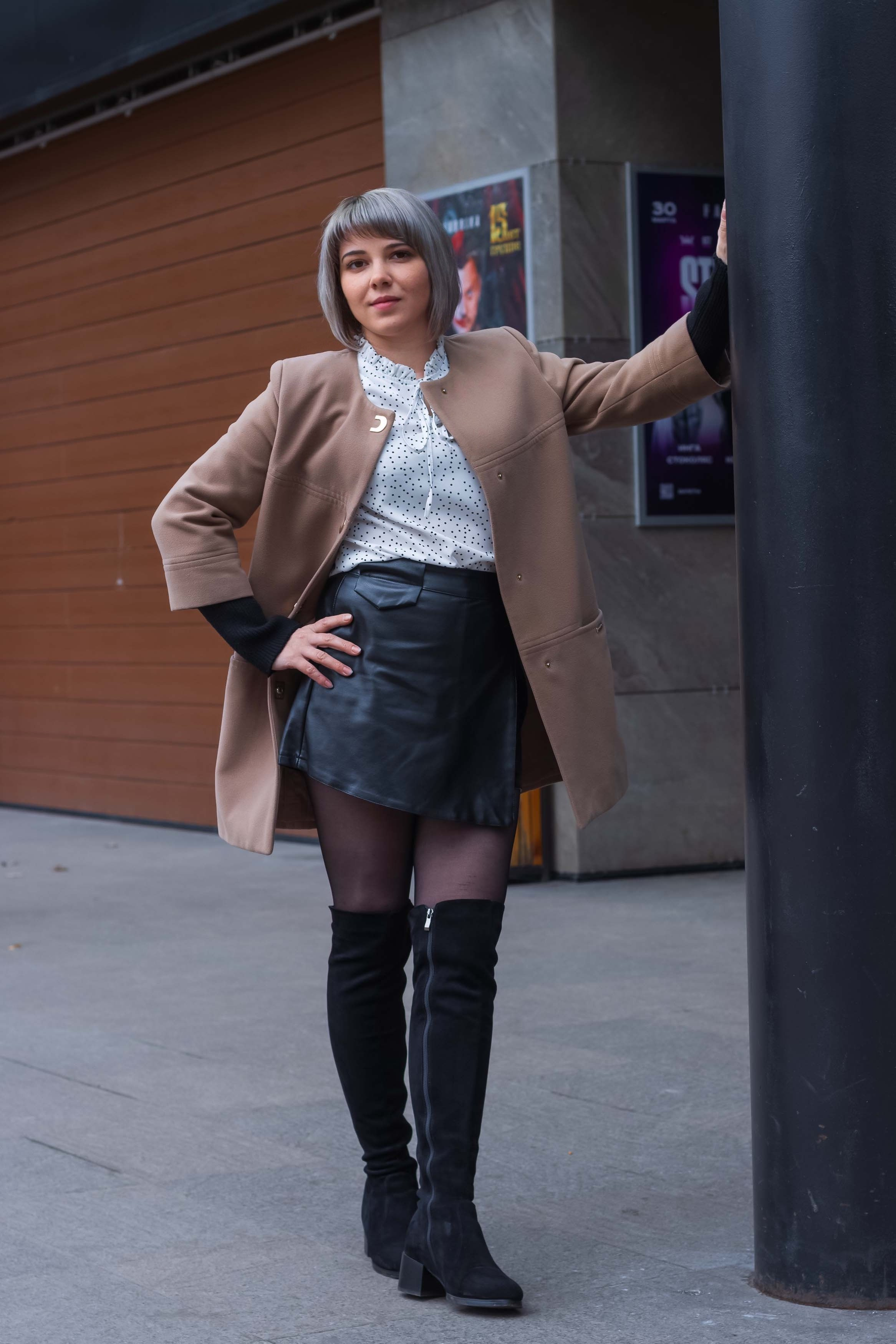 Прогулка Катерина. Фотограф Татьяна Матрос