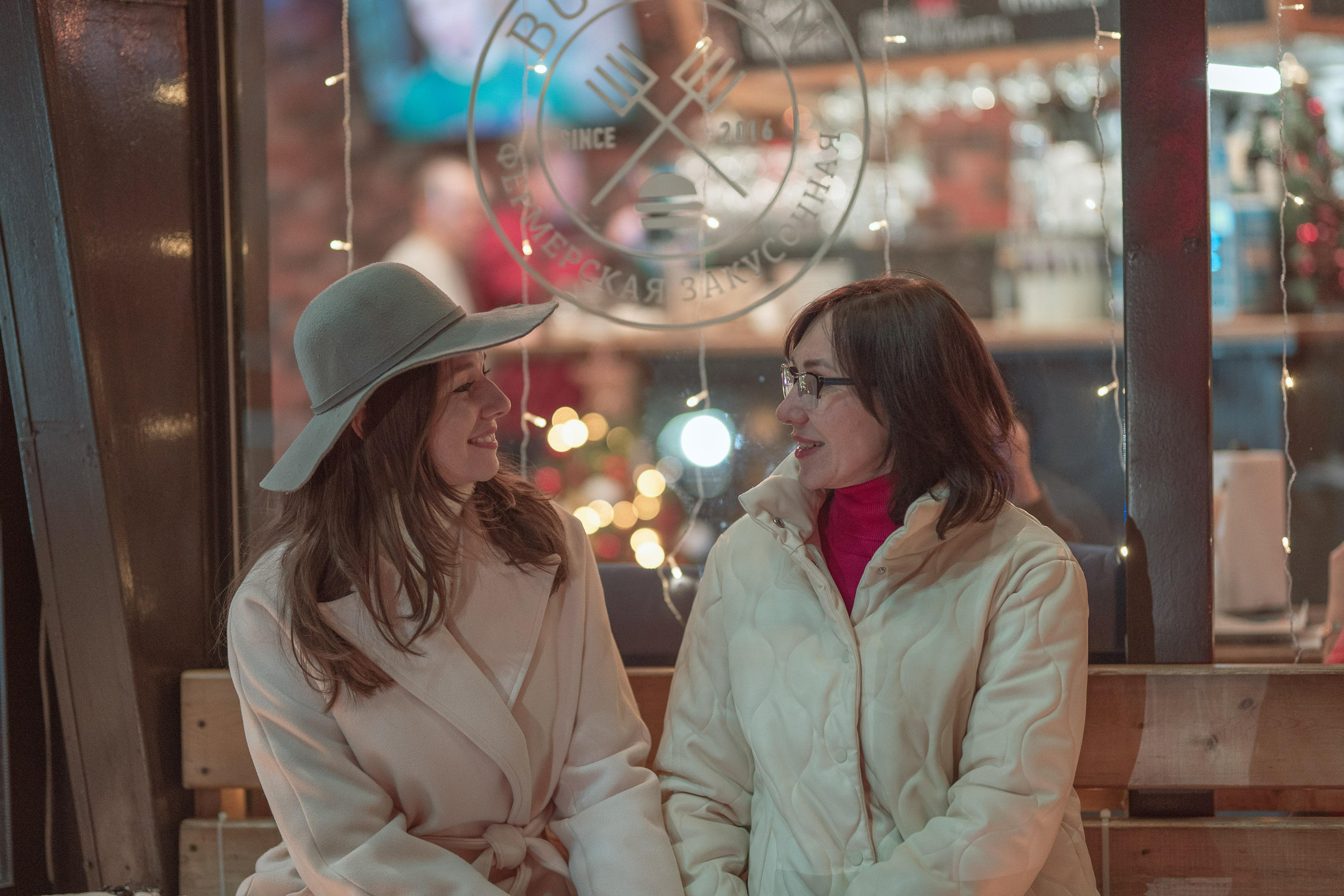 Ева и мама. Главная