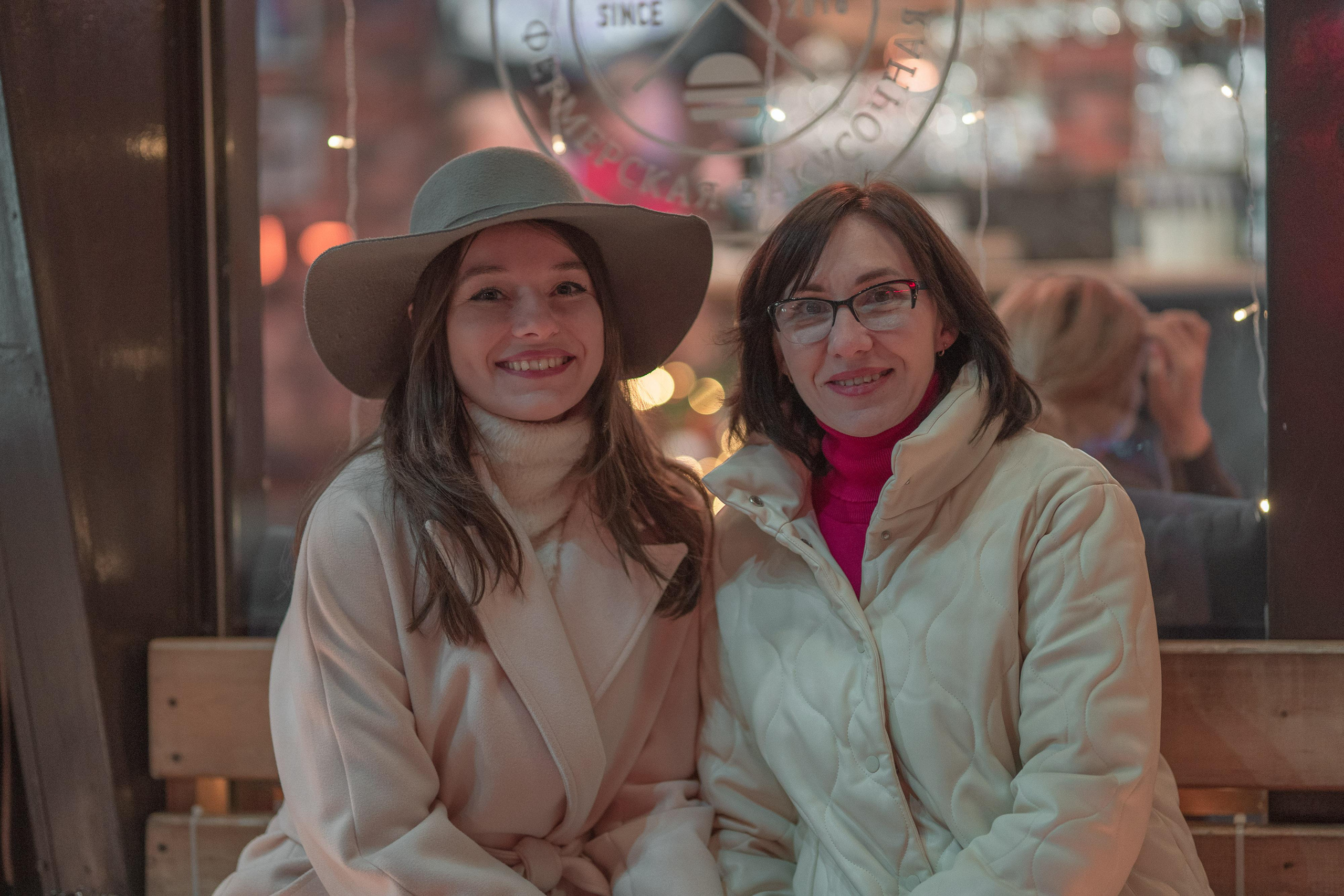 Ева и мама. Главная