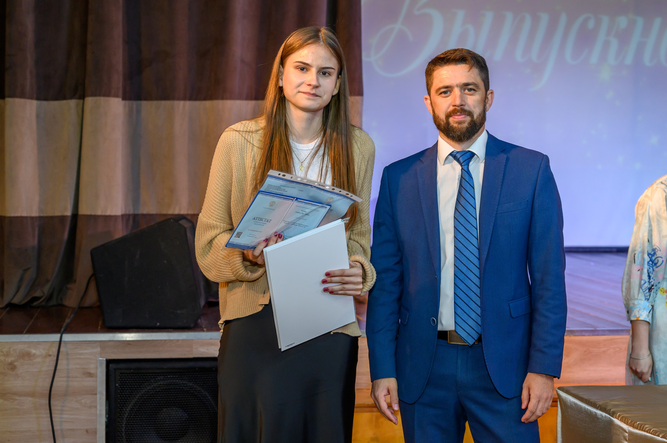 Выпускной 2023