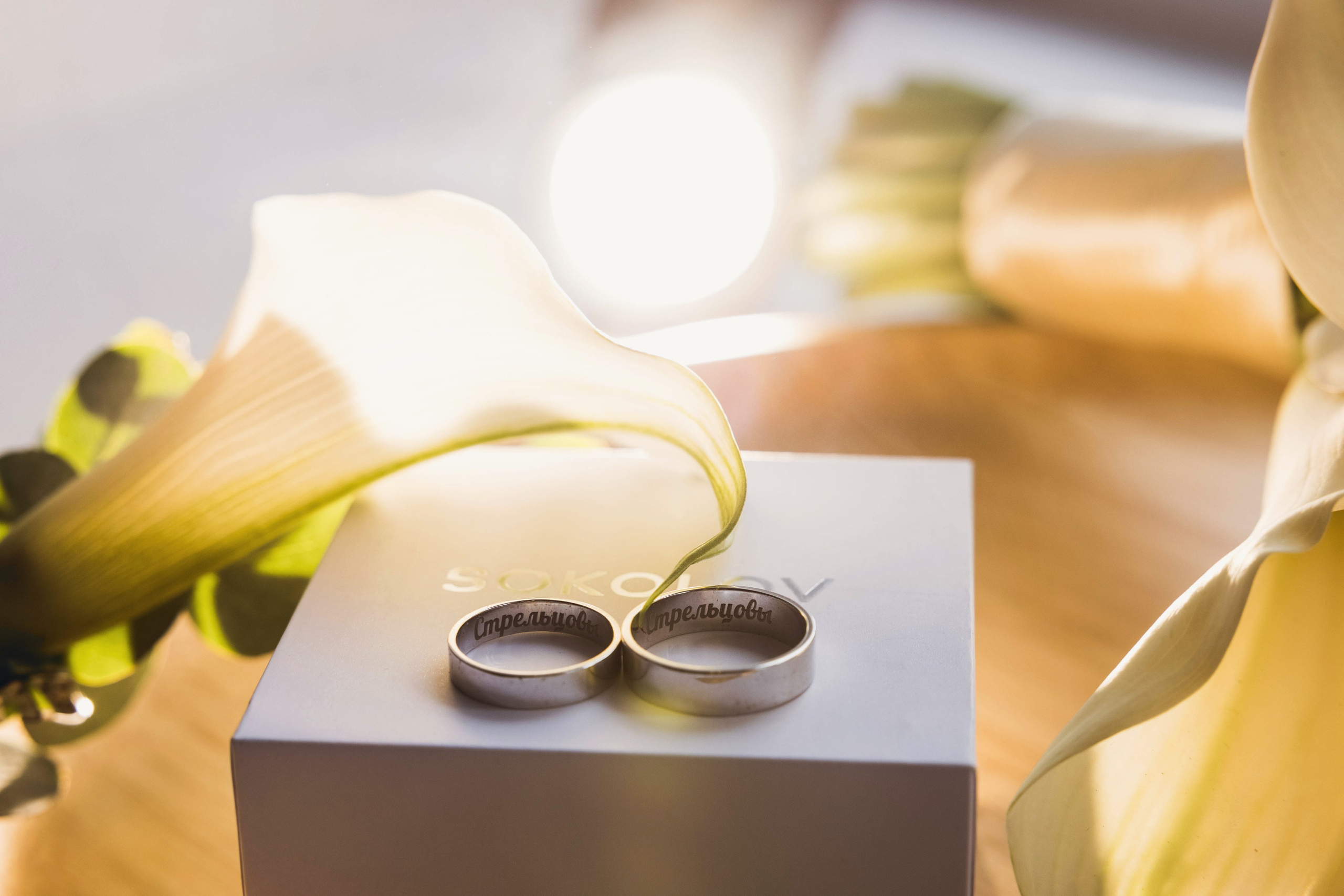 Влад и Верноника (максимальный — на 7 ветрах). Свадебный и семейный фотограф в городе Сургуте Стерликова Светлана