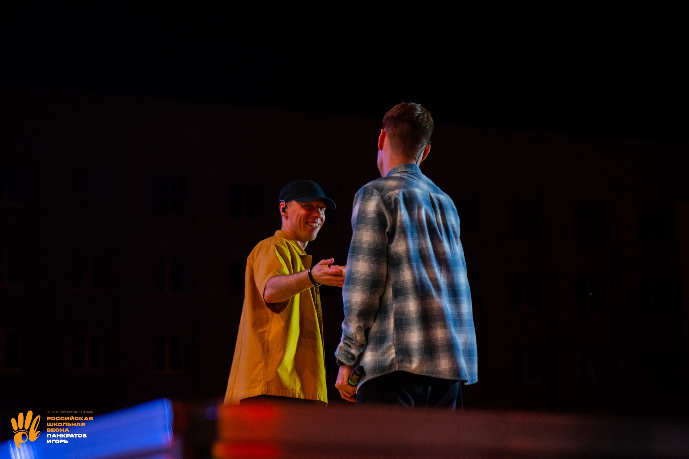 Концерт группы Dabro | 03.06.23. Игорь Панкратов | Фотограф Ставрополь