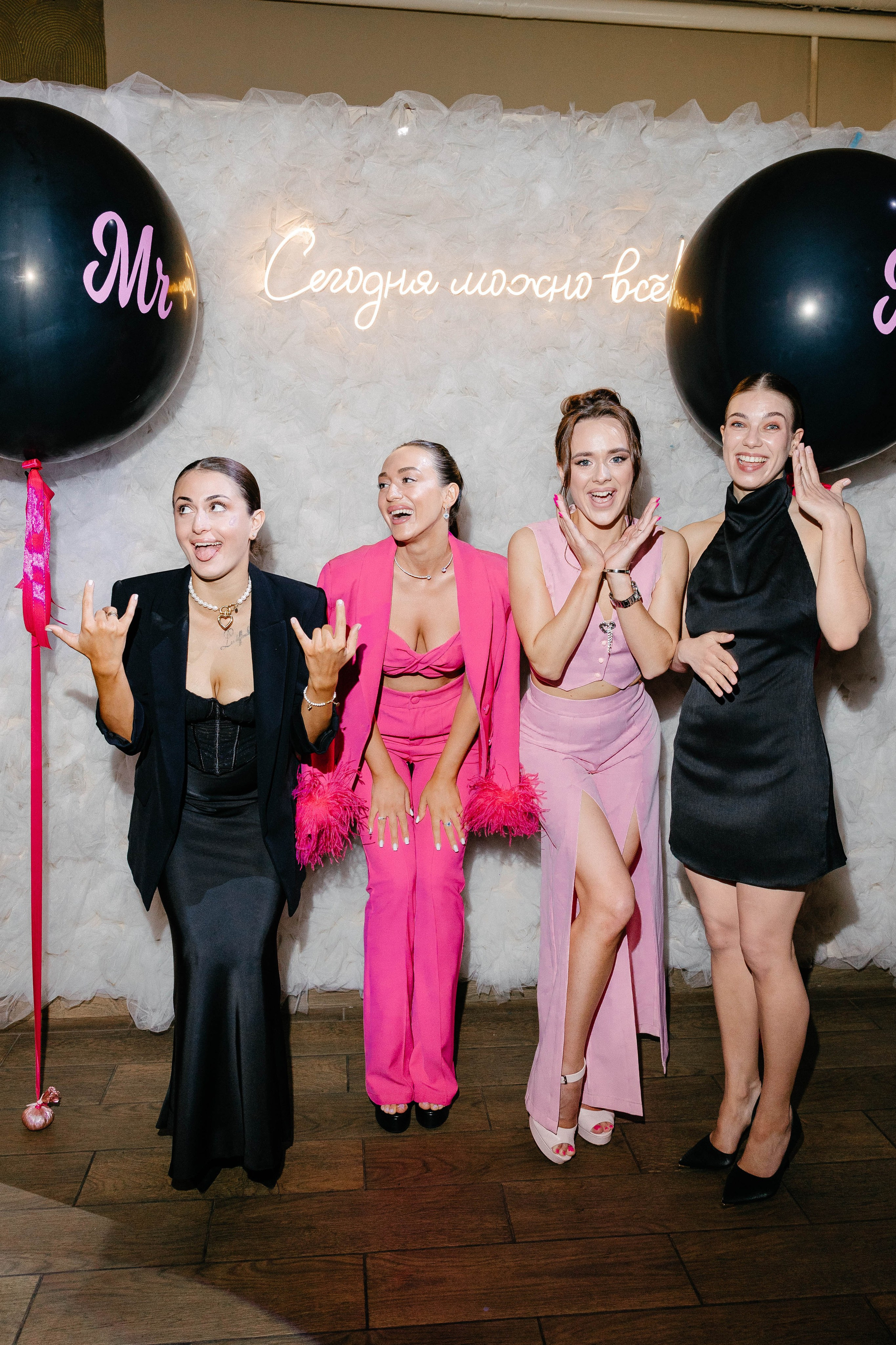 Юлия и Илья. Фотограф Veronika Potaseva