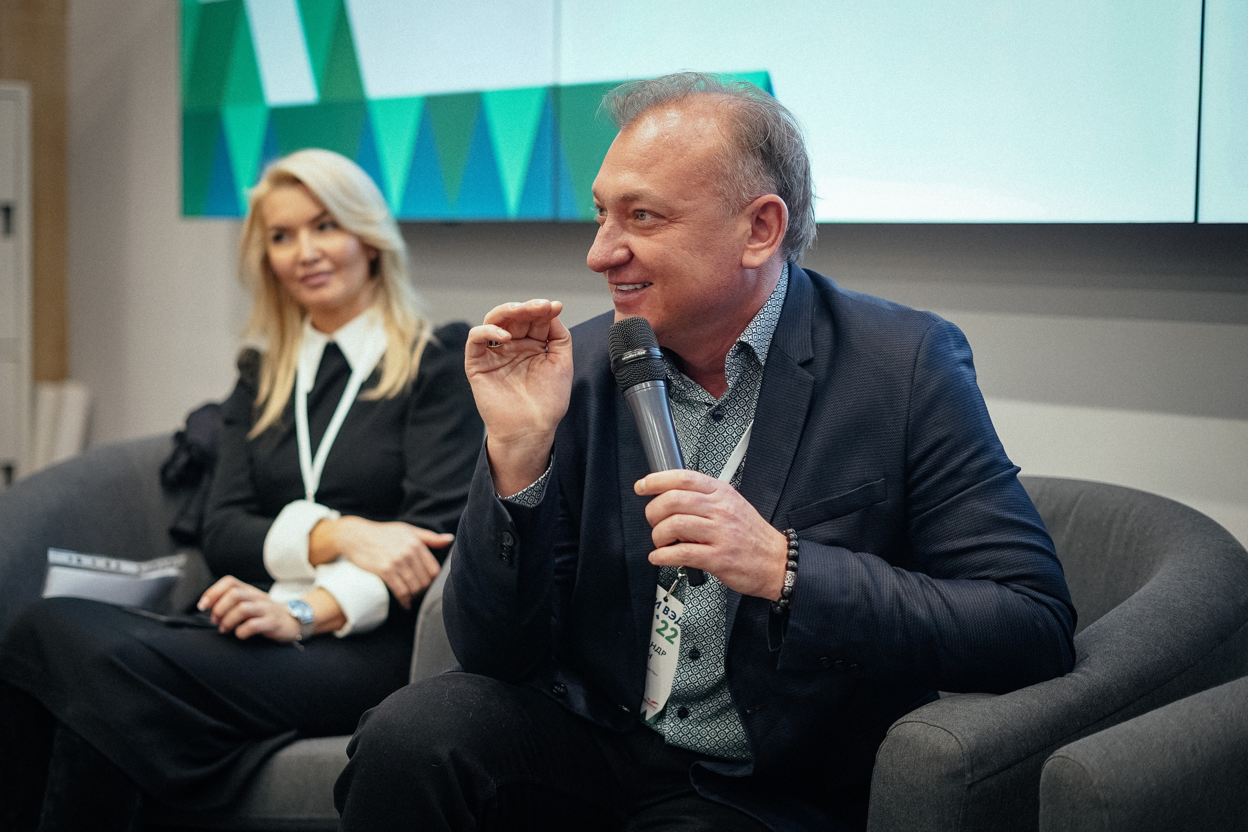 Дни ВЭД. Репортажный фотограф в Новосибирске. Алексей Гриценко