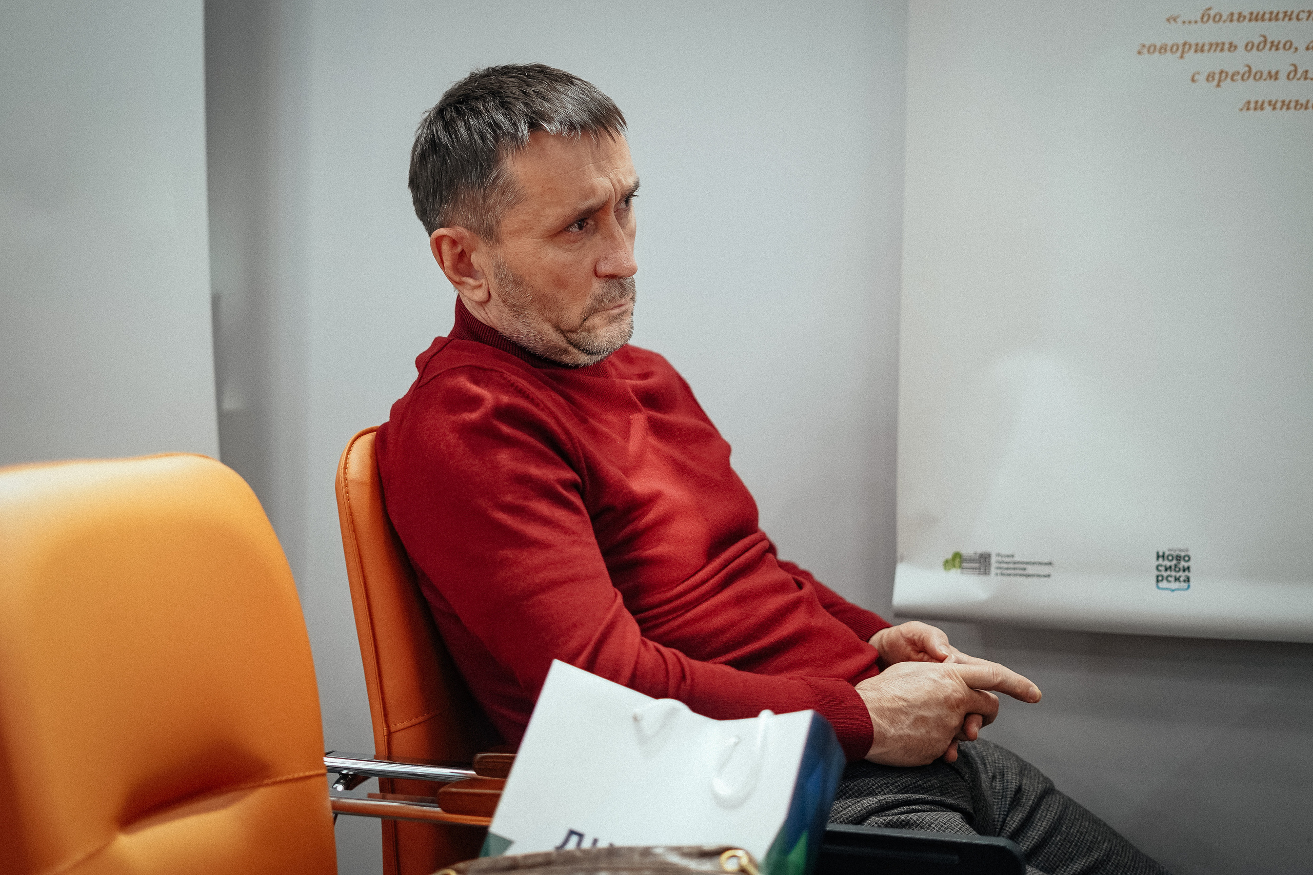 Дни ВЭД. Репортажный фотограф в Новосибирске. Алексей Гриценко