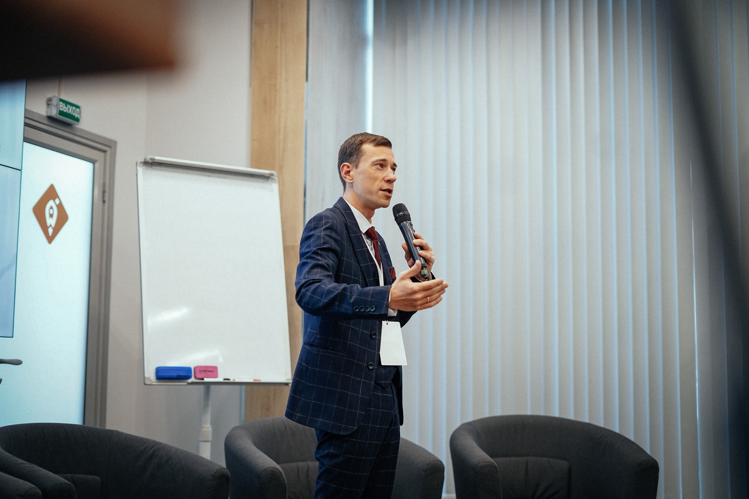 Дни ВЭД. Репортажный фотограф в Новосибирске. Алексей Гриценко