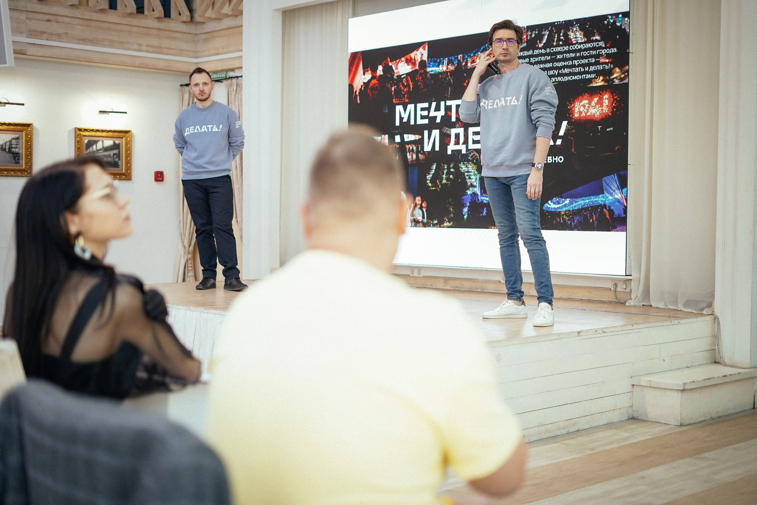 Вручение премии «Серебряный лучник». Репортажный фотограф в Новосибирске. Алексей Гриценко