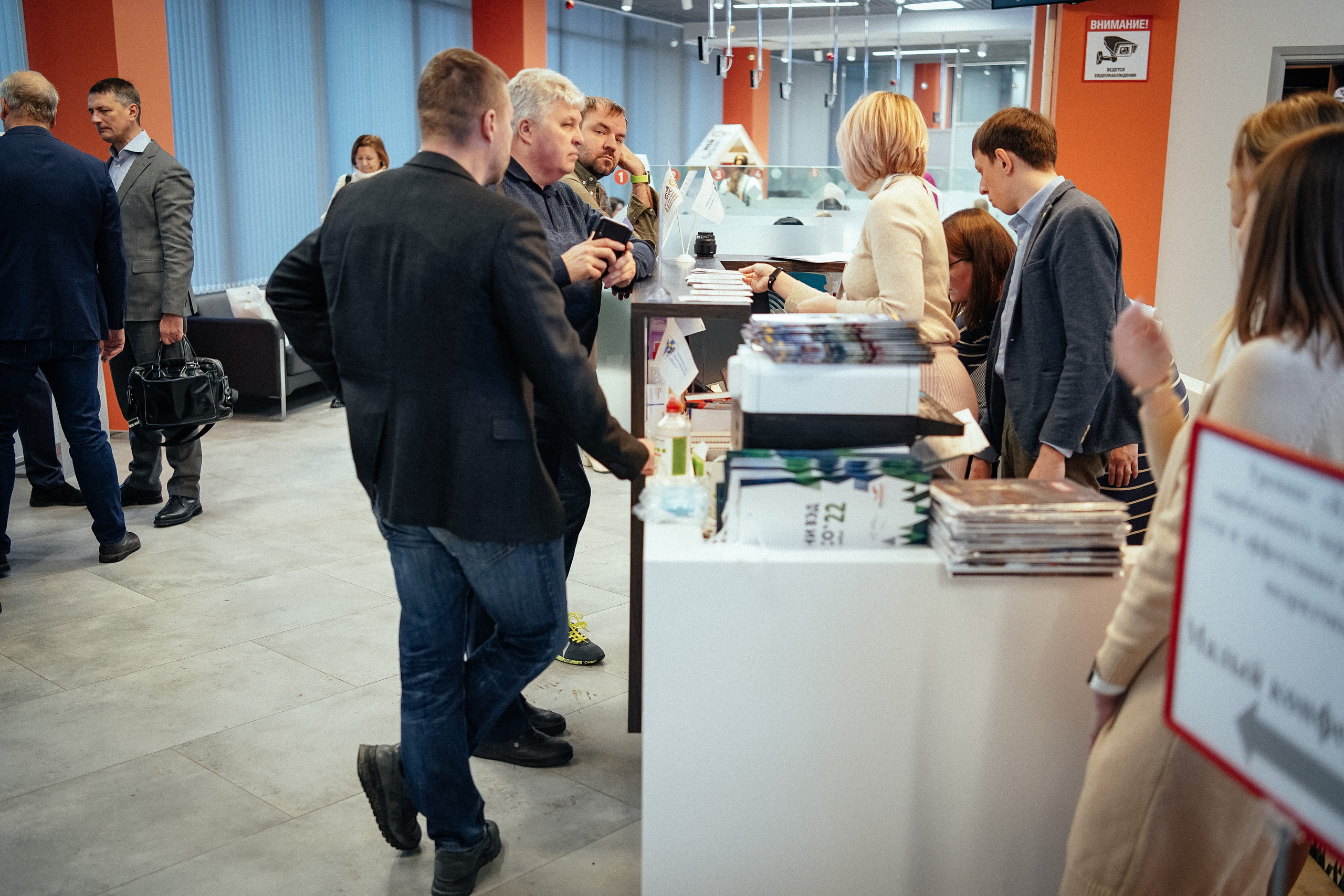 Дни ВЭД. Репортажный фотограф в Новосибирске. Алексей Гриценко