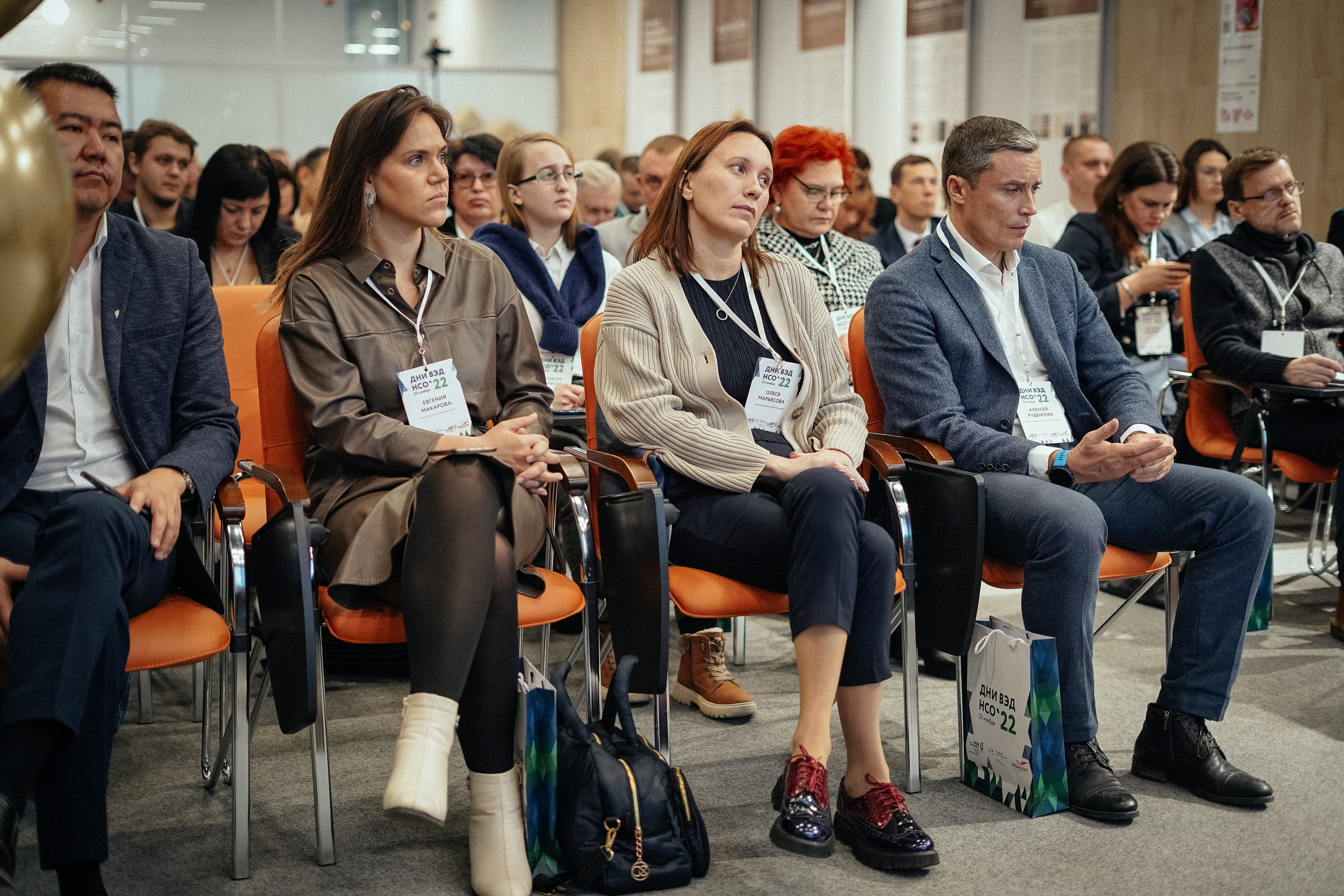 Дни ВЭД. Репортажный фотограф в Новосибирске. Алексей Гриценко