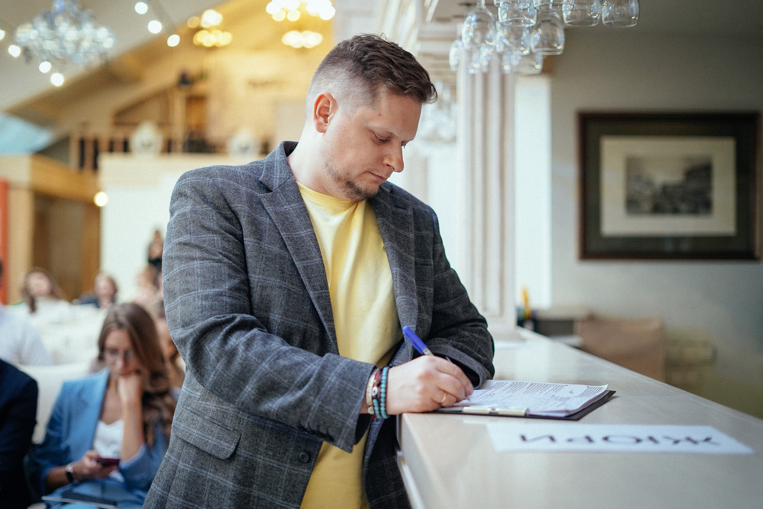 Вручение премии «Серебряный лучник». Репортажный фотограф в Новосибирске. Алексей Гриценко