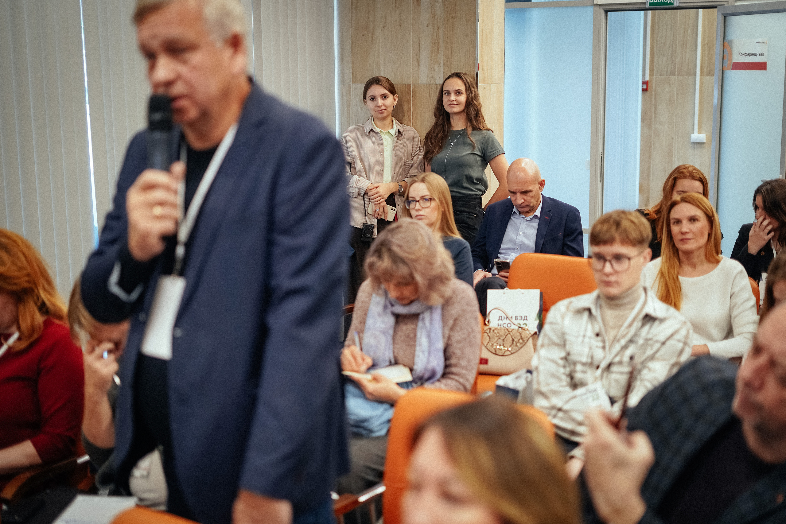 Дни ВЭД. Репортажный фотограф в Новосибирске. Алексей Гриценко