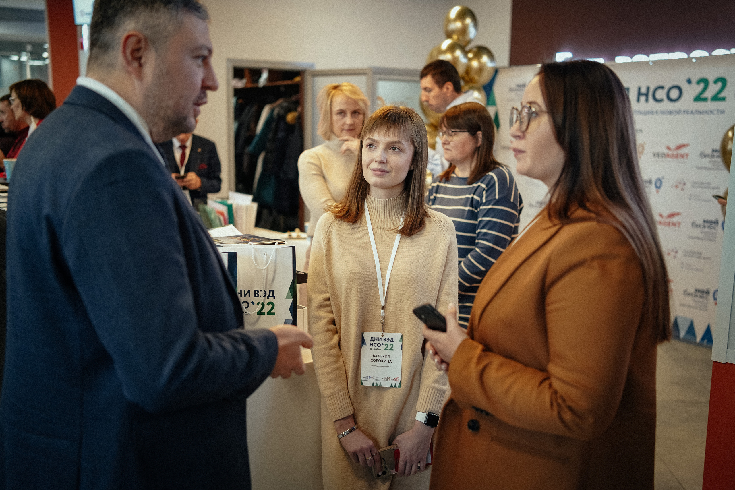 Дни ВЭД. Репортажный фотограф в Новосибирске. Алексей Гриценко