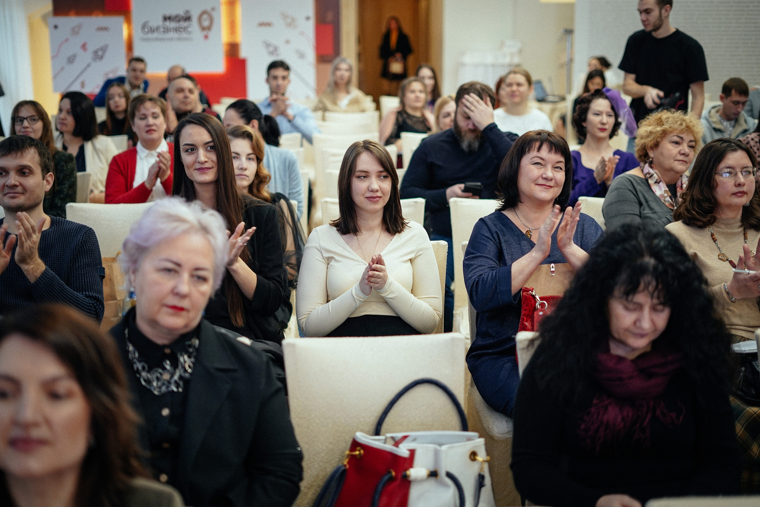 Бизнес-форум. Репортажный фотограф в Новосибирске. Алексей Гриценко