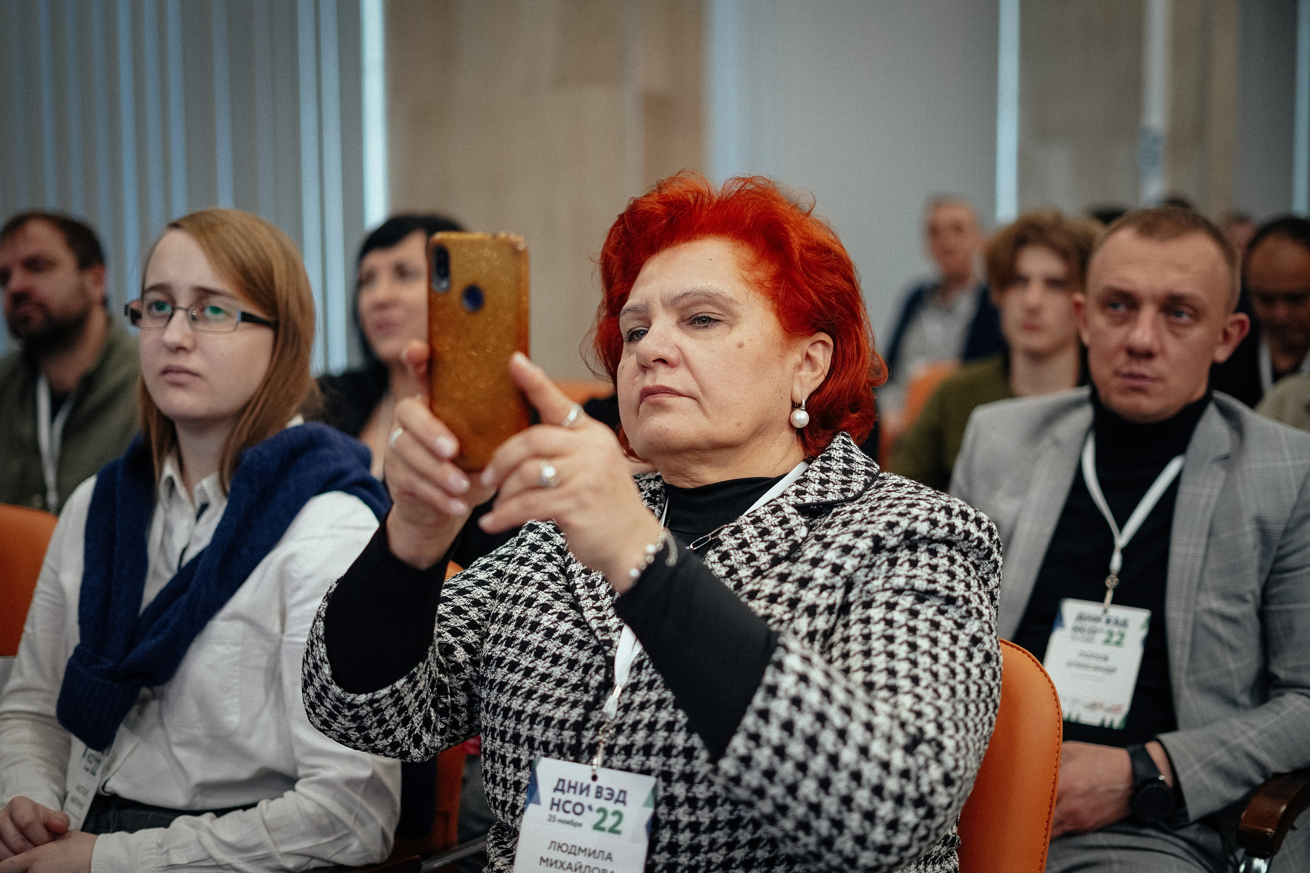 Дни ВЭД. Репортажный фотограф в Новосибирске. Алексей Гриценко