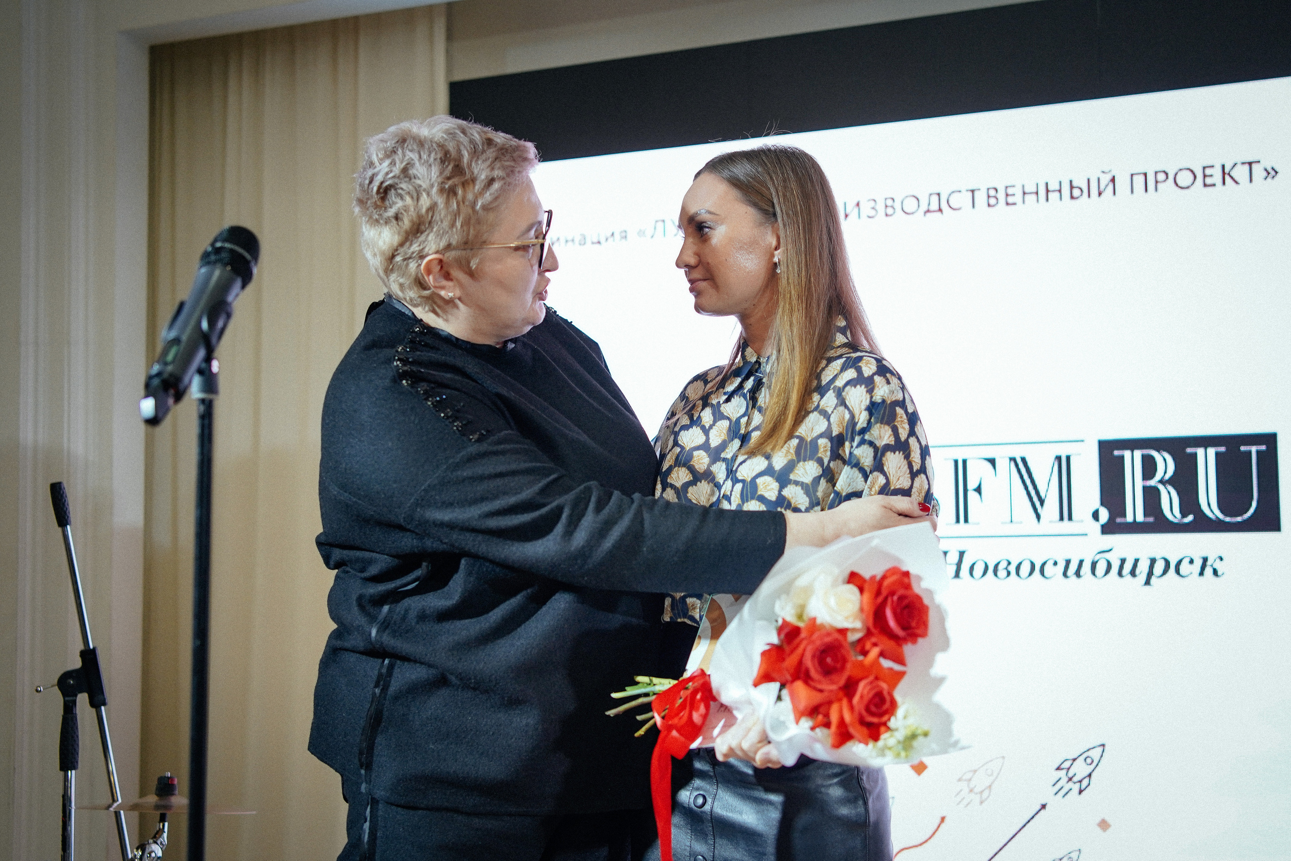 Бизнес-форум. Репортажный фотограф в Новосибирске. Алексей Гриценко