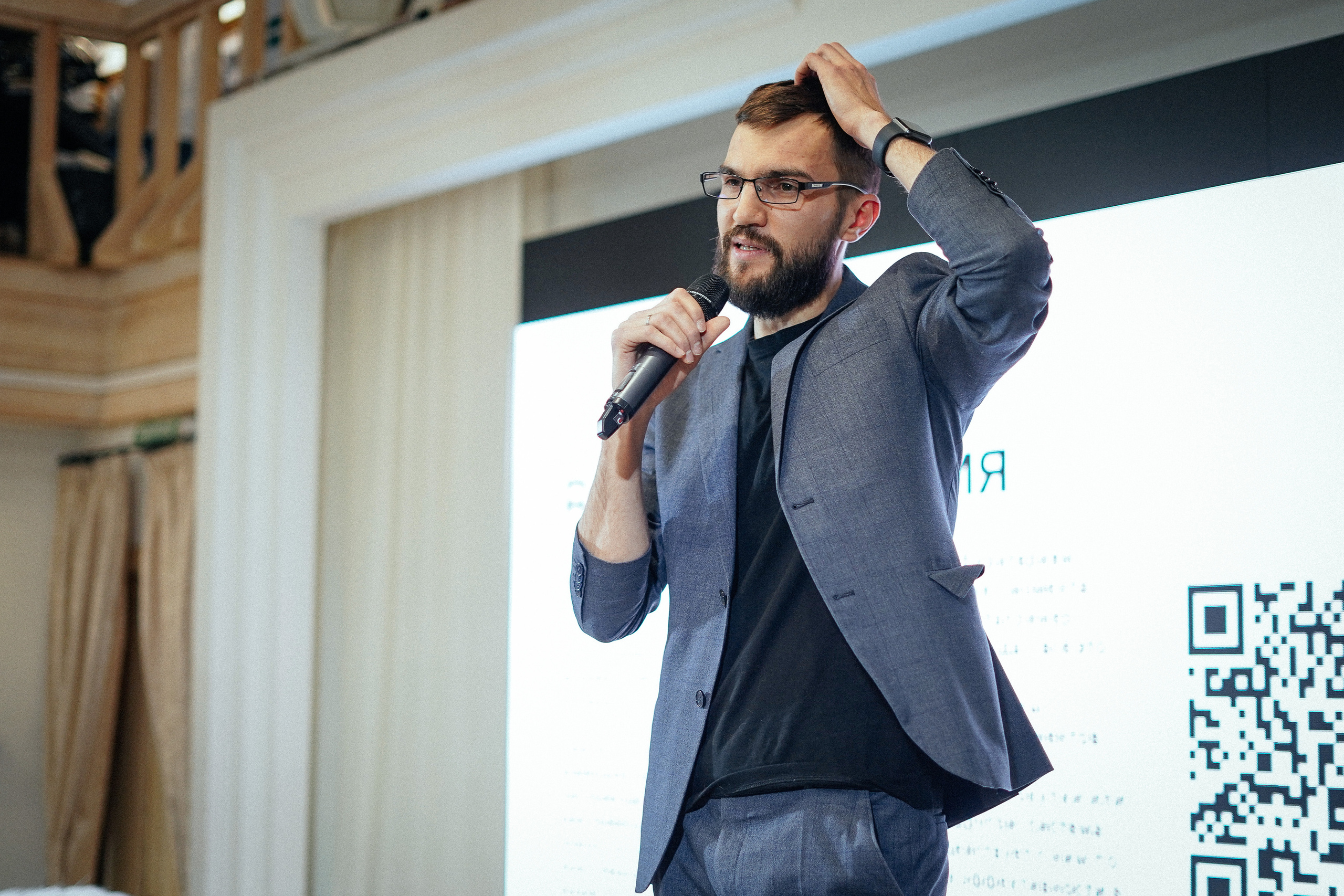 Бизнес-форум. Репортажный фотограф в Новосибирске. Алексей Гриценко