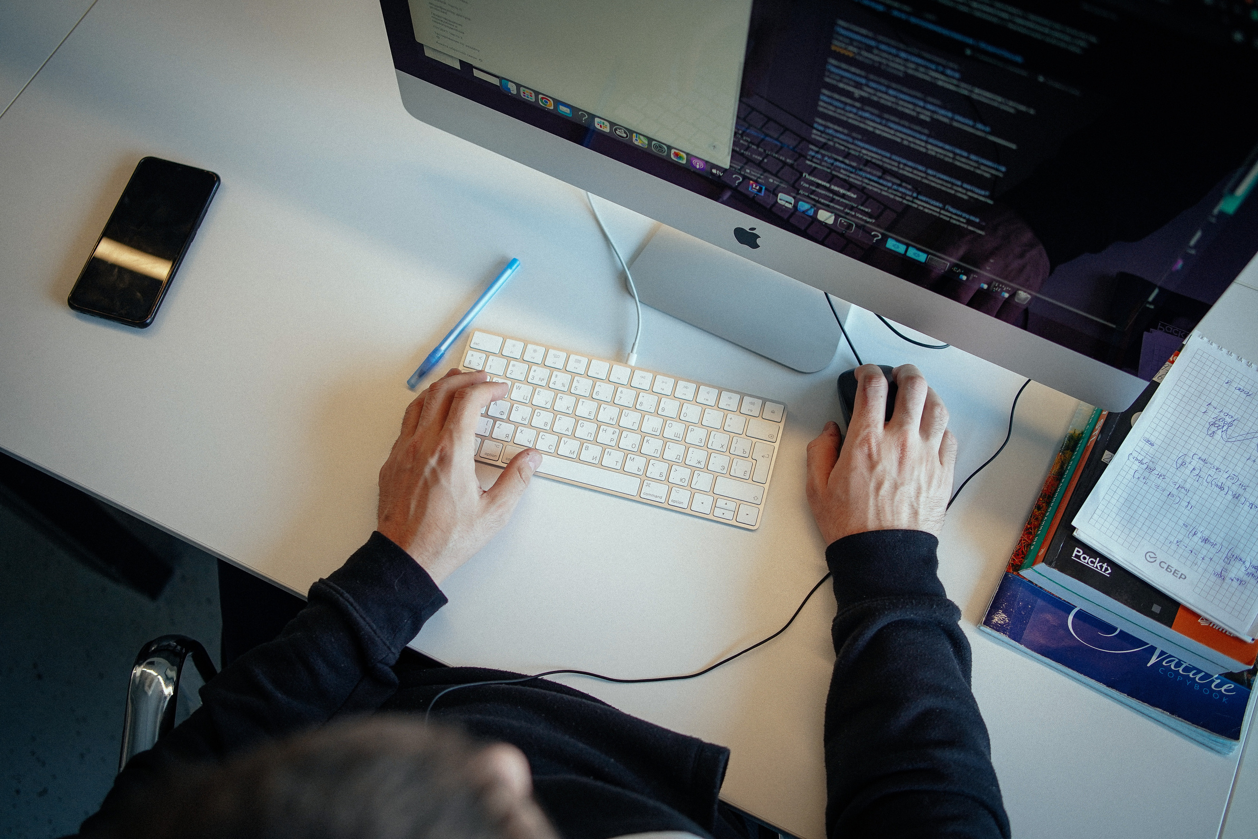 Запуск потока в 21School. Репортажный фотограф в Новосибирске. Алексей Гриценко